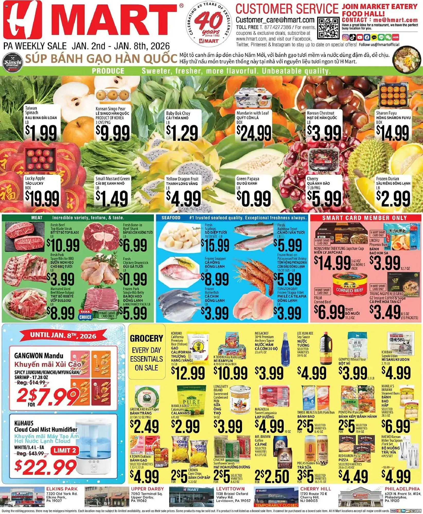 Weekly ad Hmart weekly ad from January 2 to January 8 2026 - Page 1