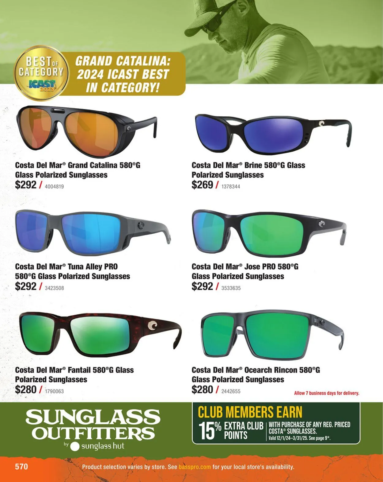 Weekly ad Bass Pro Current weekly ad from January 31 to February 14 2025 - Page 570