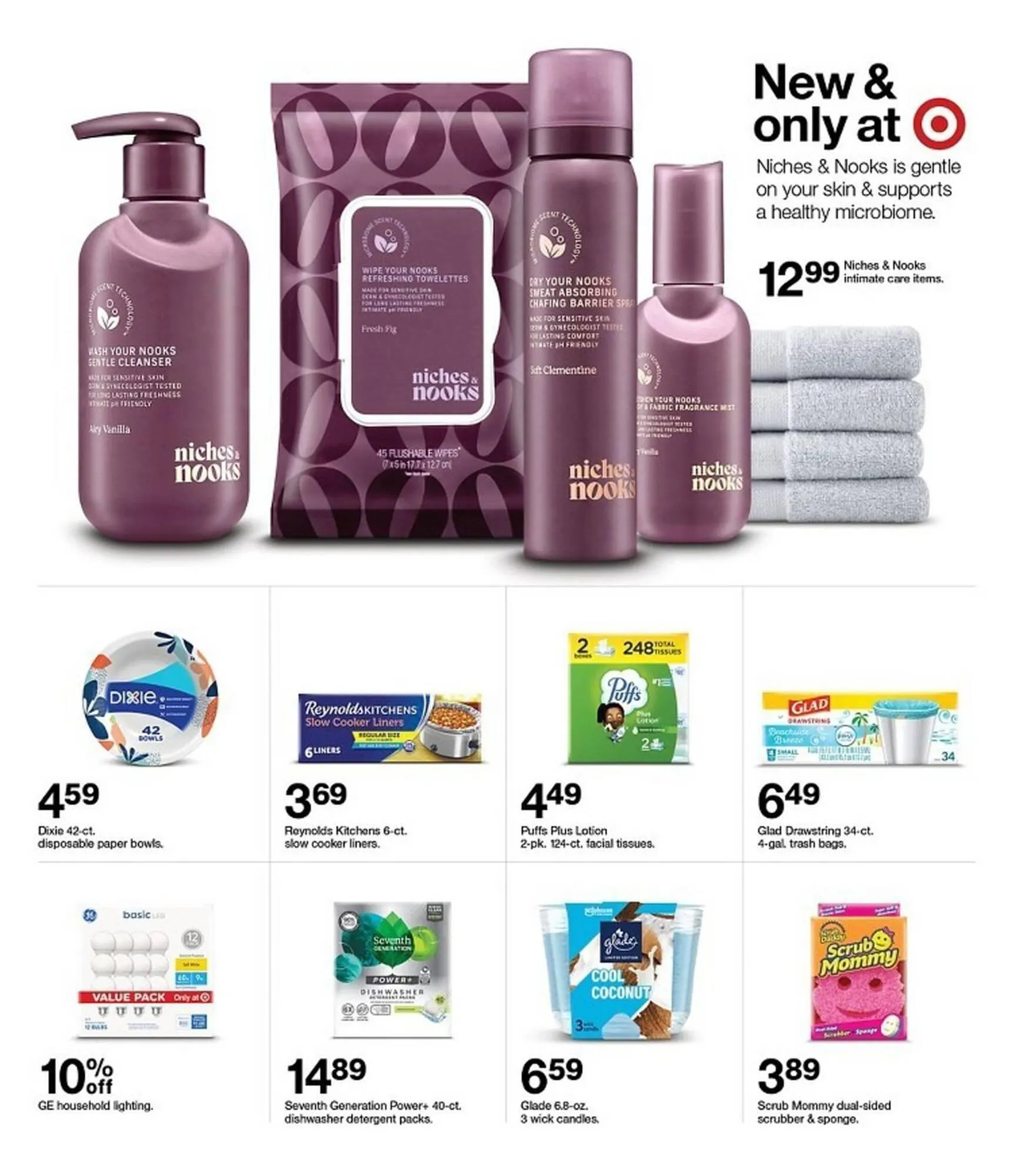 Weekly ad Target Weekly Ad from May 10 to May 24 2025 - Page 18