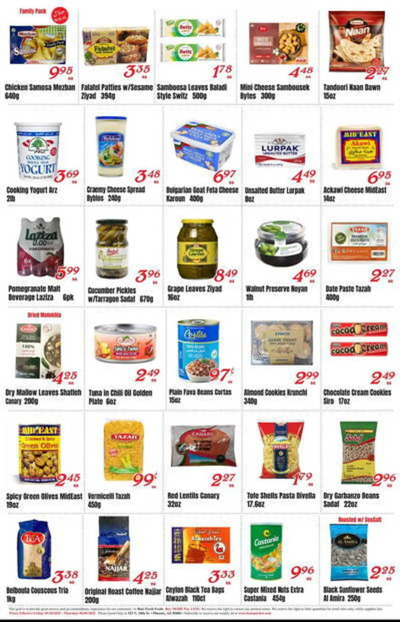 Weekly ad Baiz Market Place Weekly Ad from May 30 to June 5 2025 - Page 2