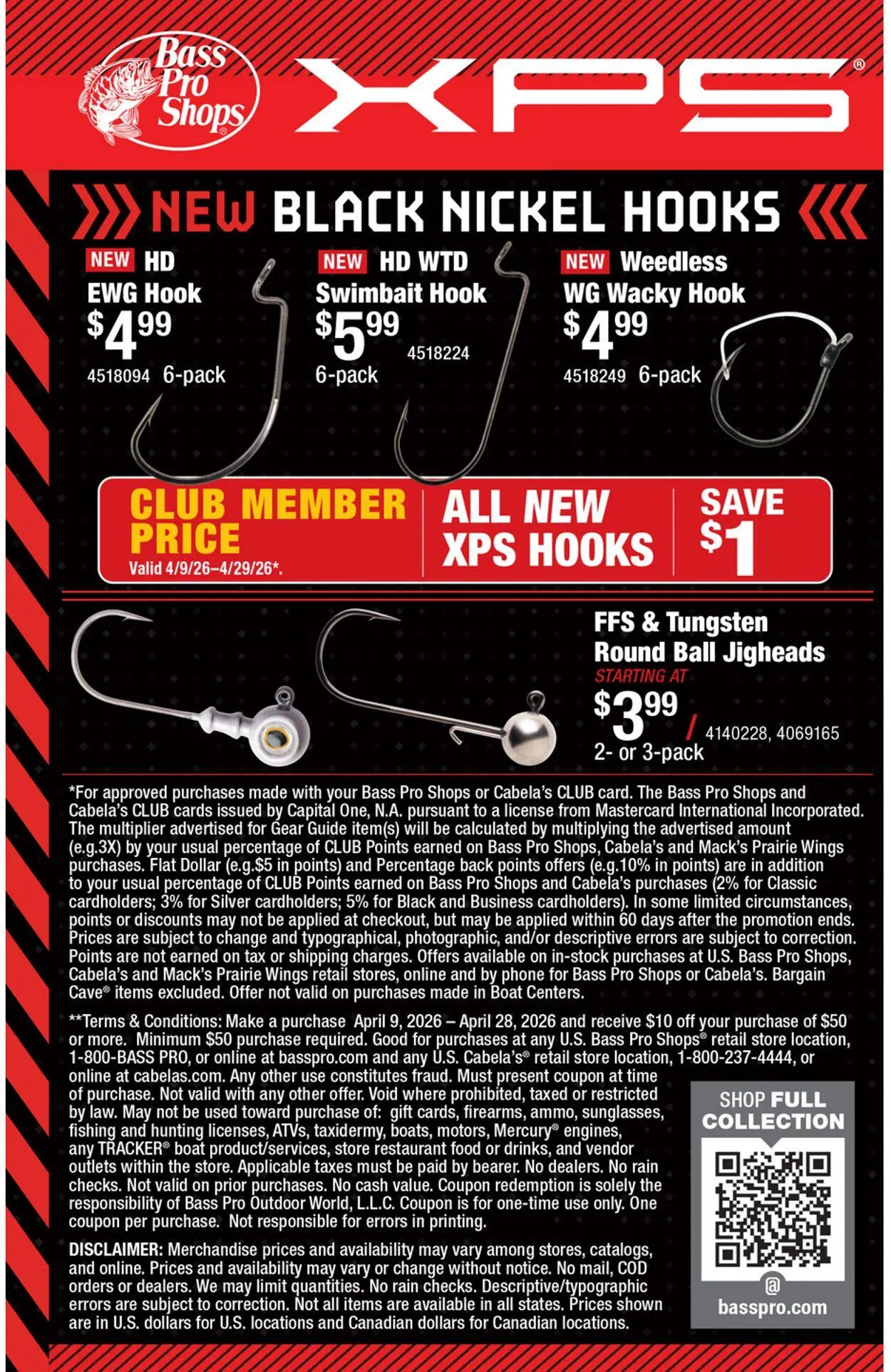 Bass Pro Current weekly ad - 3