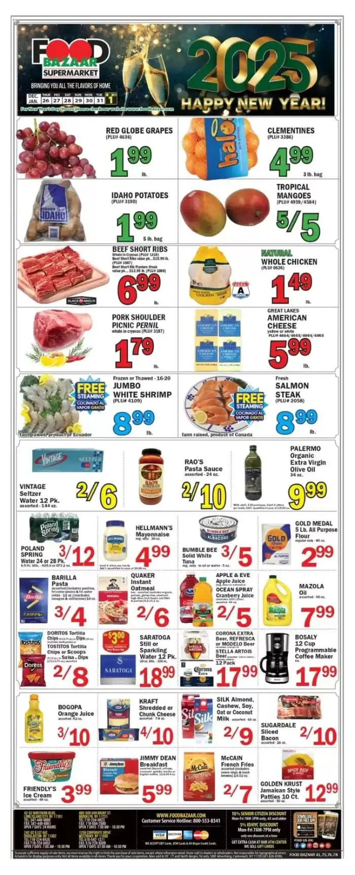 Weekly ad Current special promotions from December 26 to January 1 2025 - Page 1