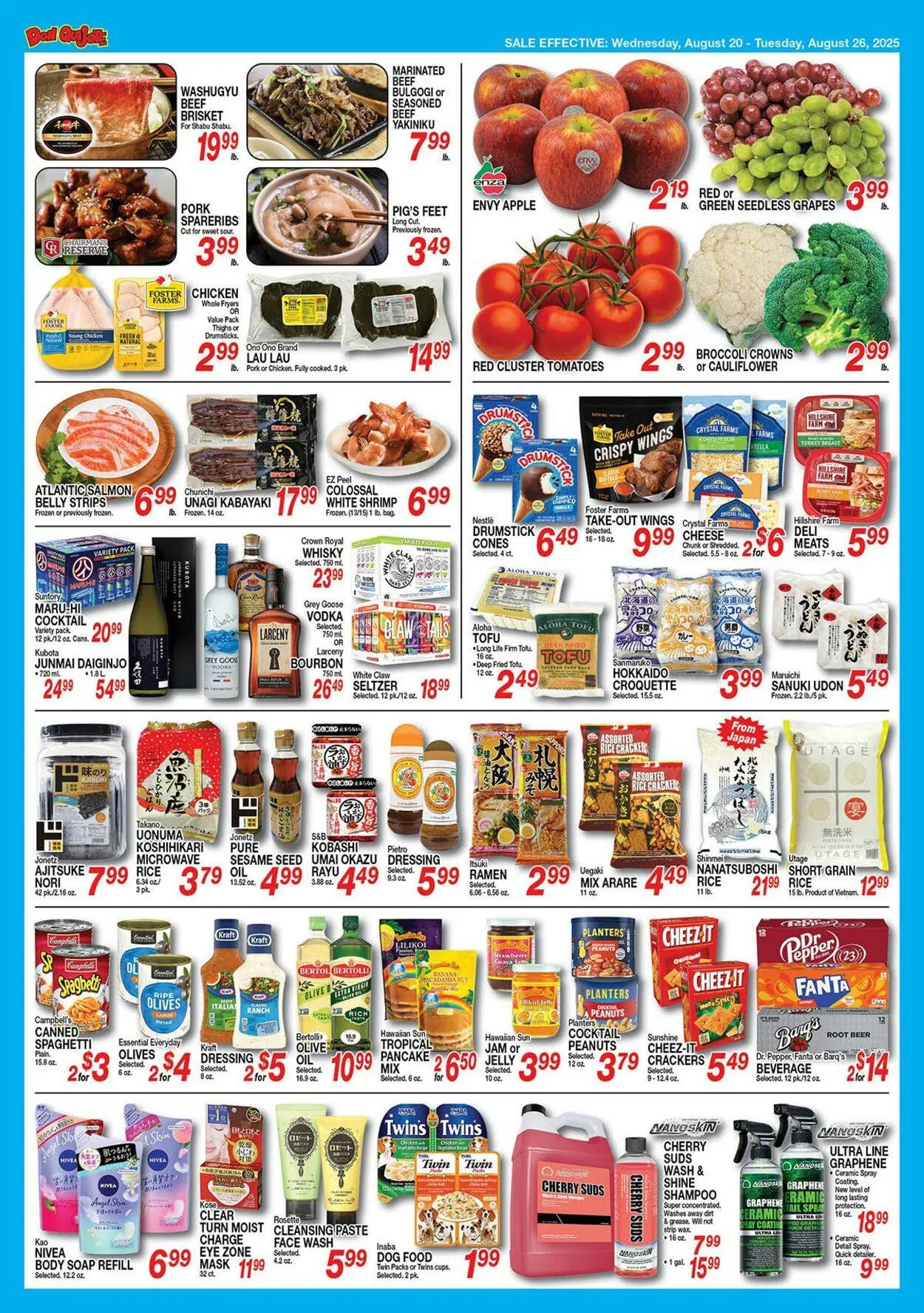Weekly ad Don Quijote Hawaii from August 20 to August 26 2025 - Page 2