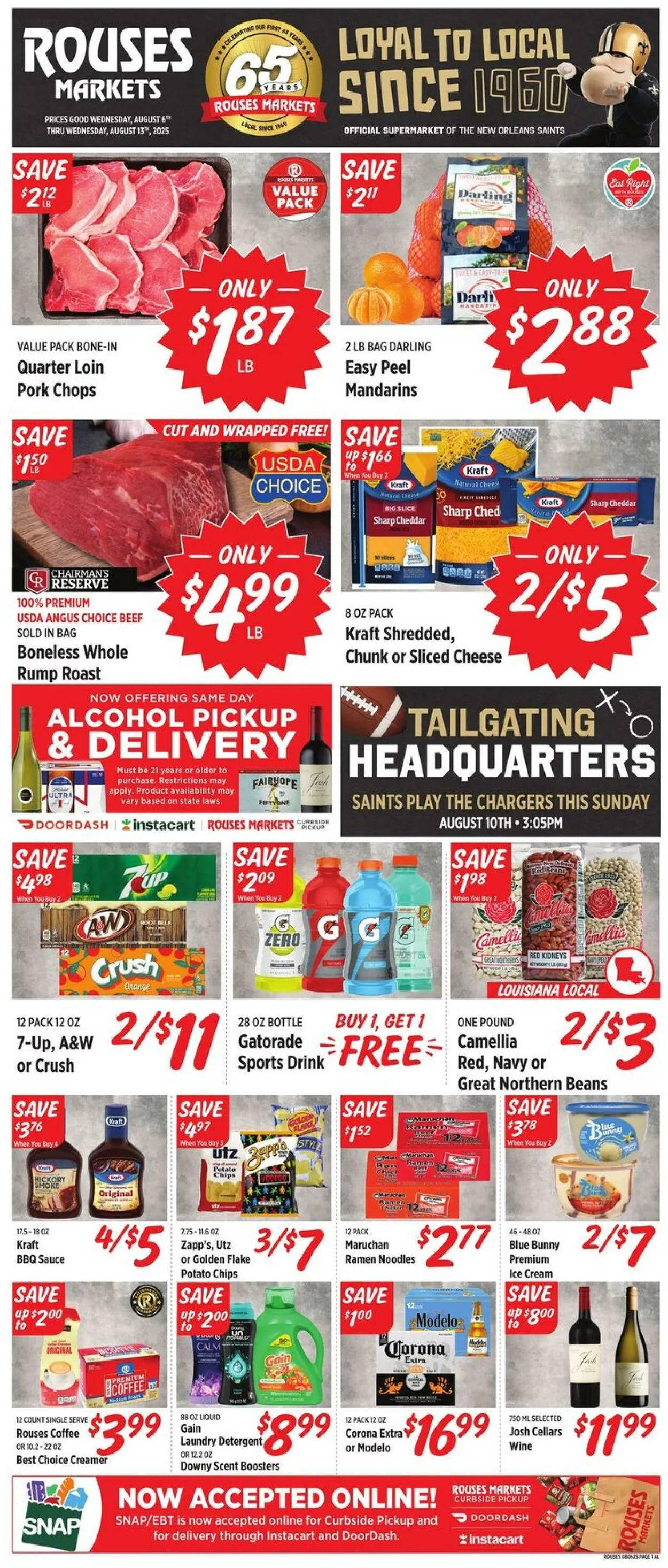 Rouses Current weekly ad - 1