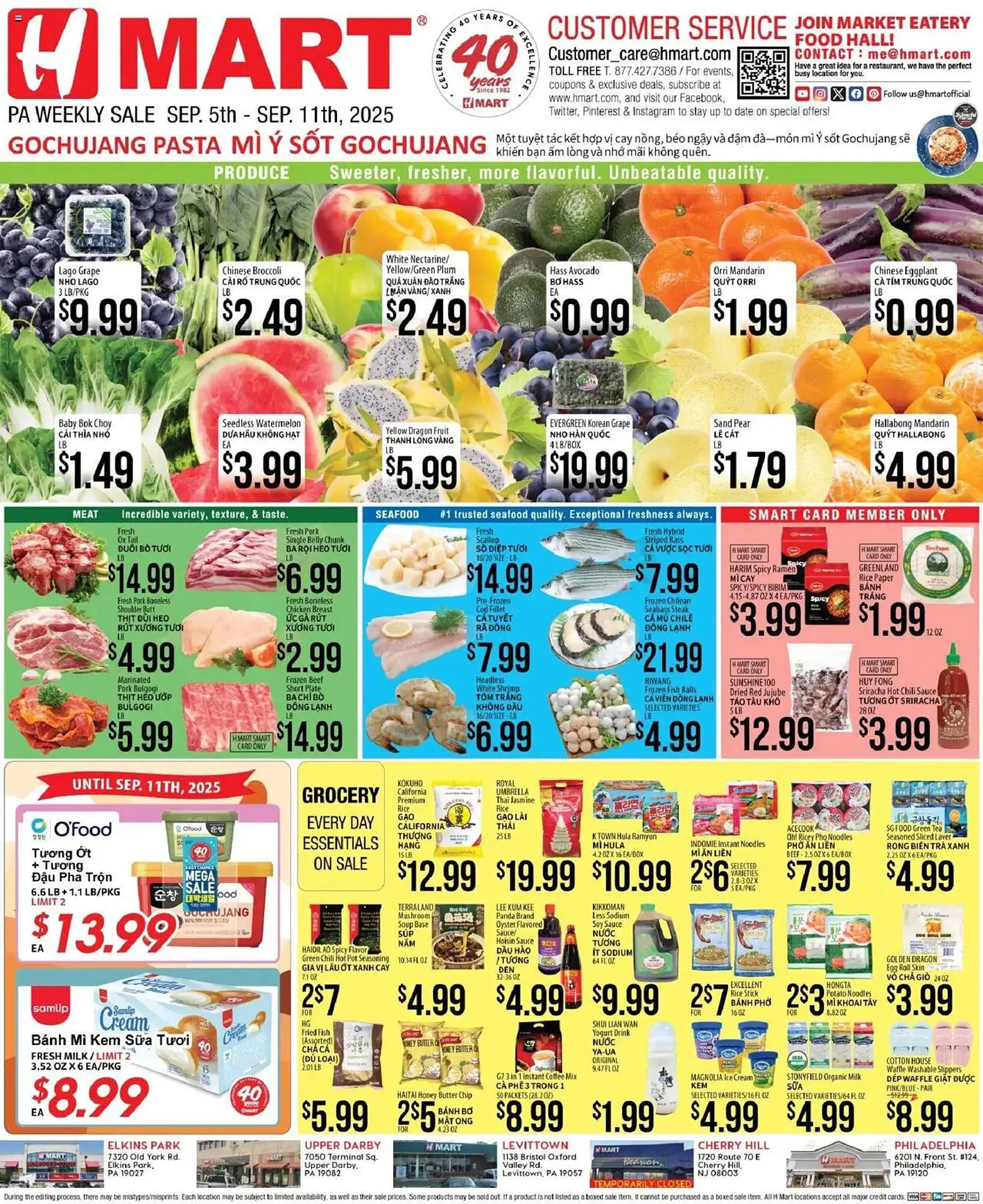 Weekly ad Hmart weekly ad from September 5 to September 12 2025 - Page 1