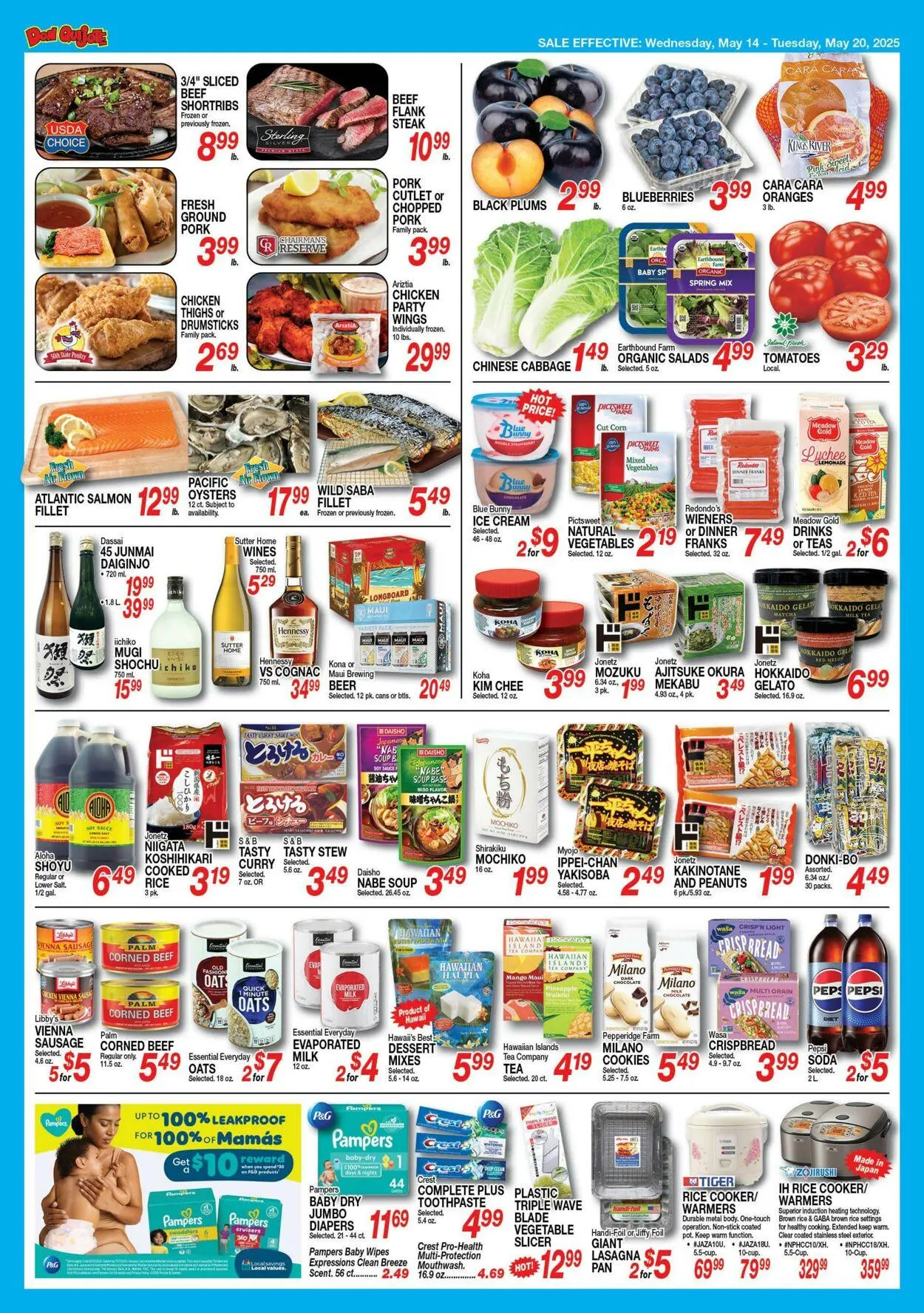 Weekly ad Don Quijote Hawaii from May 14 to May 20 2025 - Page 2