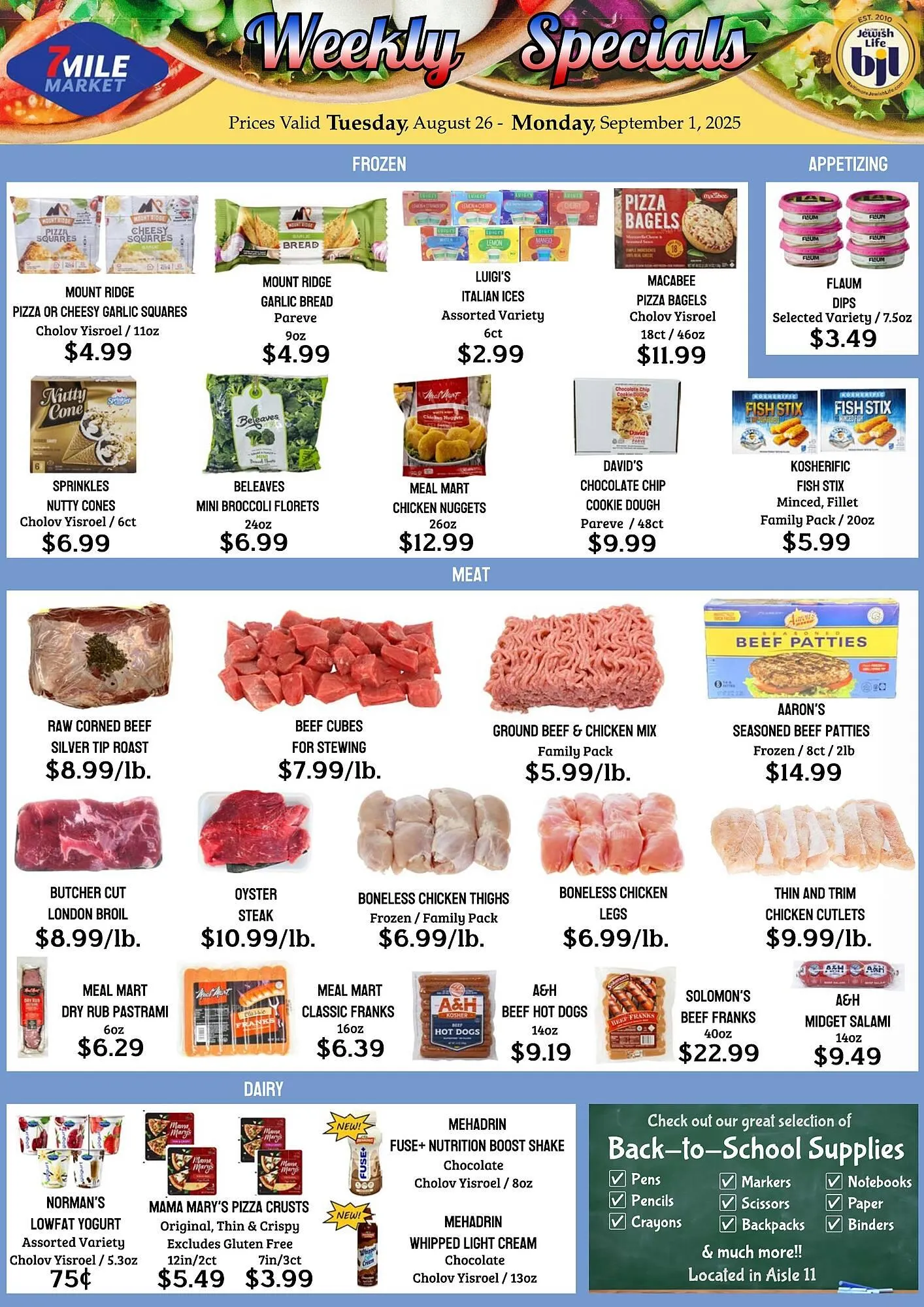 Seven Mile Market ad - 1