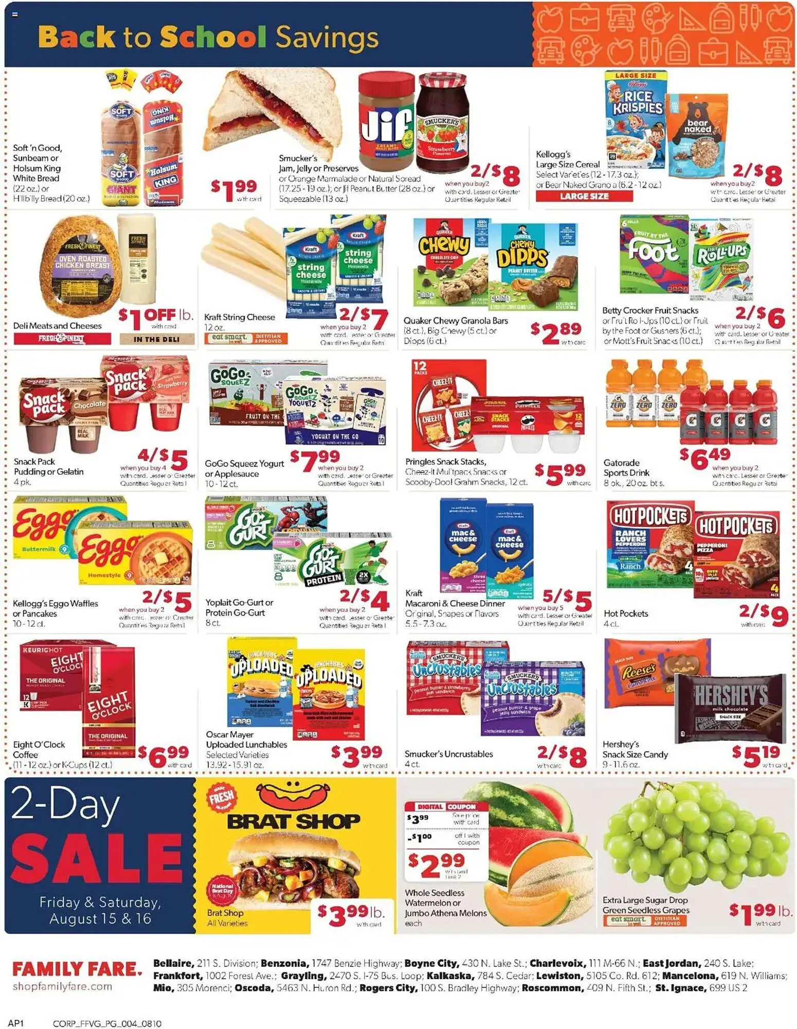 Weekly ad Family Fare Weekly Ad from August 10 to August 17 2025 - Page 5
