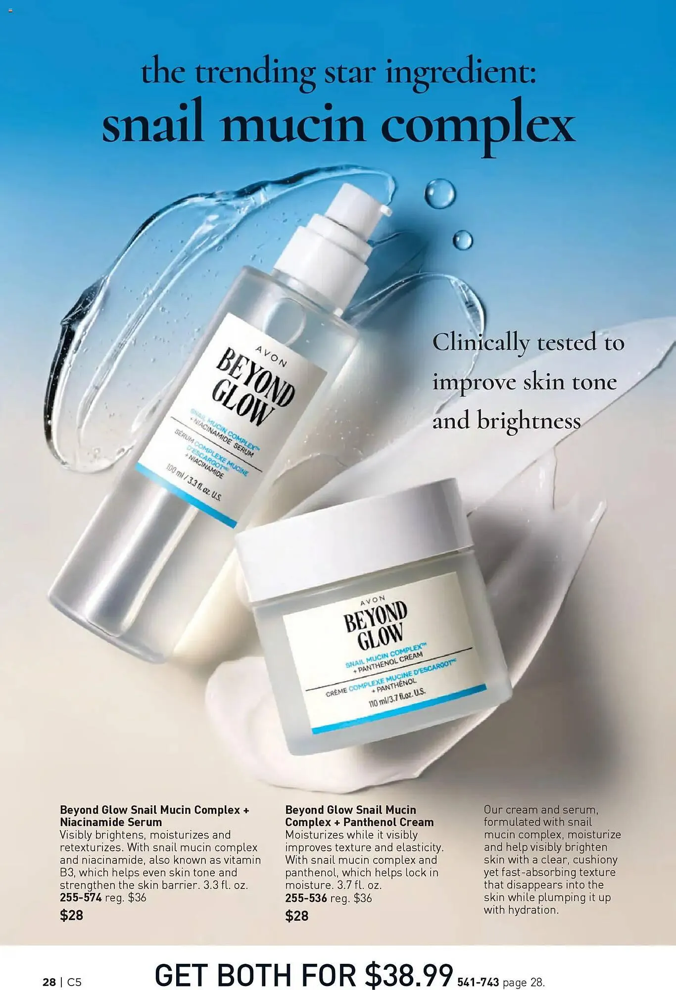 Weekly ad Avon weekly ad from February 26 to February 26 2026 - Page 28