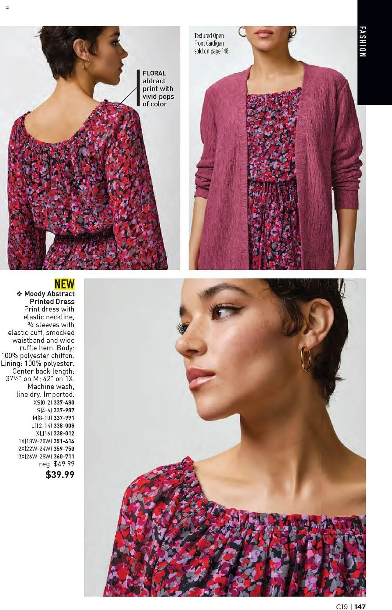 Weekly ad Avon Weekly Ad from September 11 to October 8 2024 - Page 144