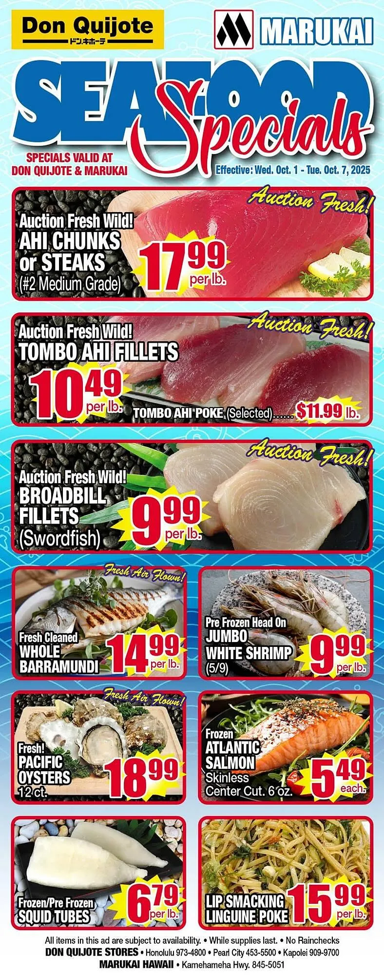 Weekly ad Don Quijote Hawaii weekly ad from October 1 to October 7 2025 - Page 1