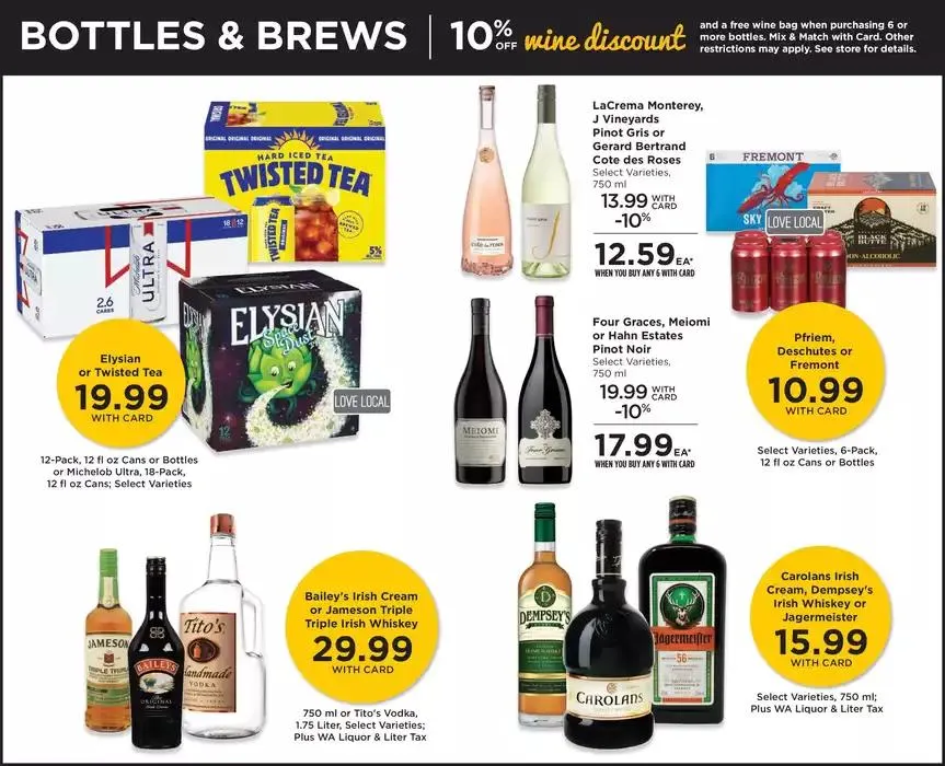 Weekly ad Weekly Ad from March 12 to March 18 2025 - Page 11