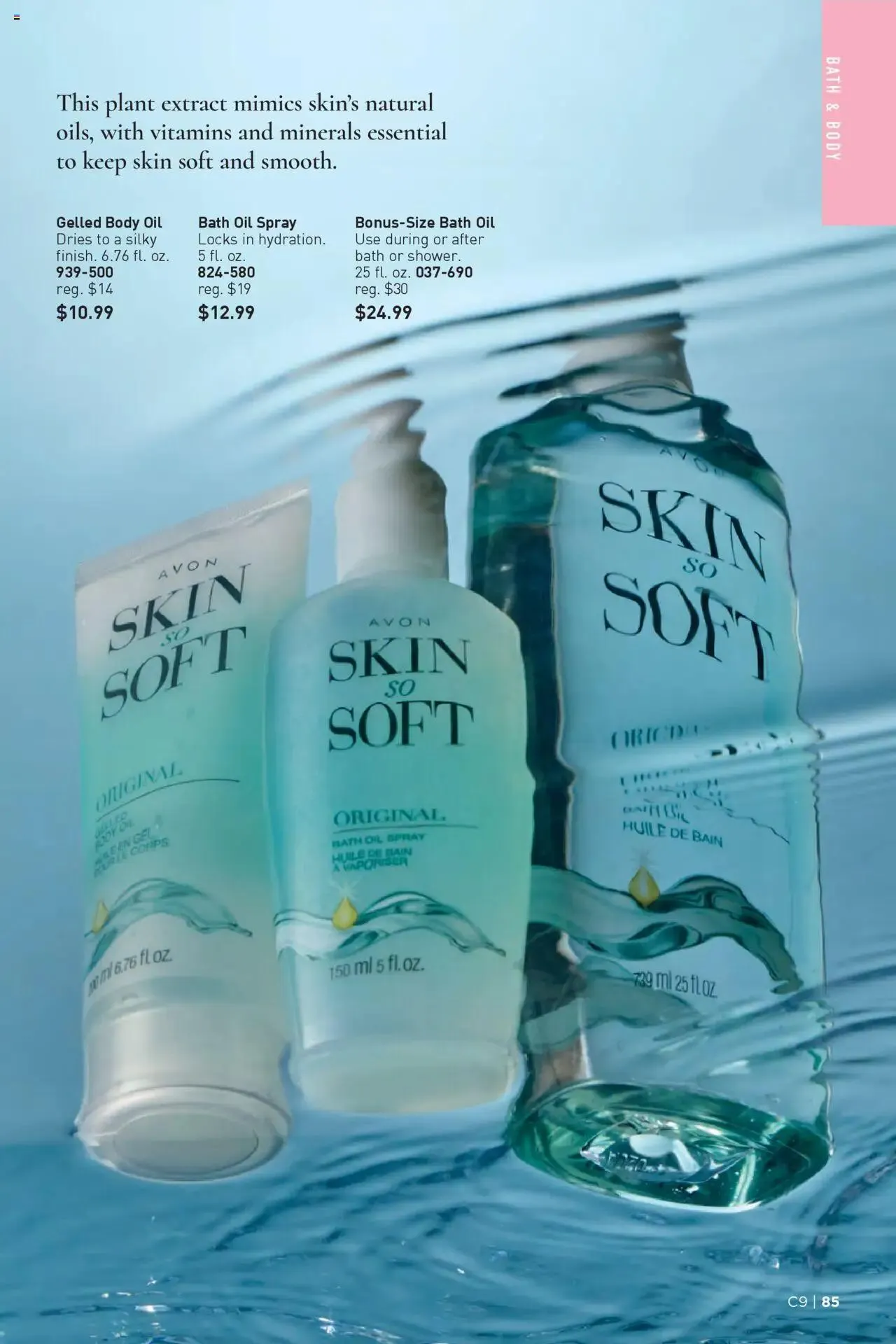 Weekly ad Avon Brochure from April 23 to May 6 2025 - Page 85