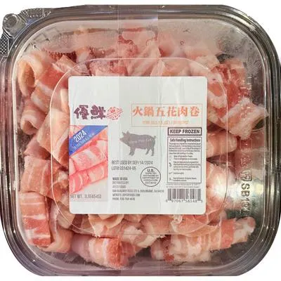 Fresh Priority Frozen Ultra-Thin Pork Belly Slices For Hot Pot