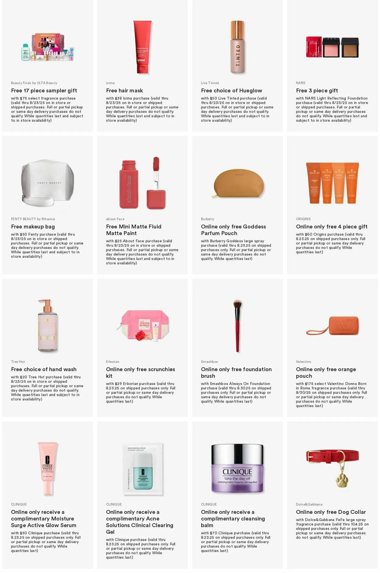 Ulta Beauty - 1