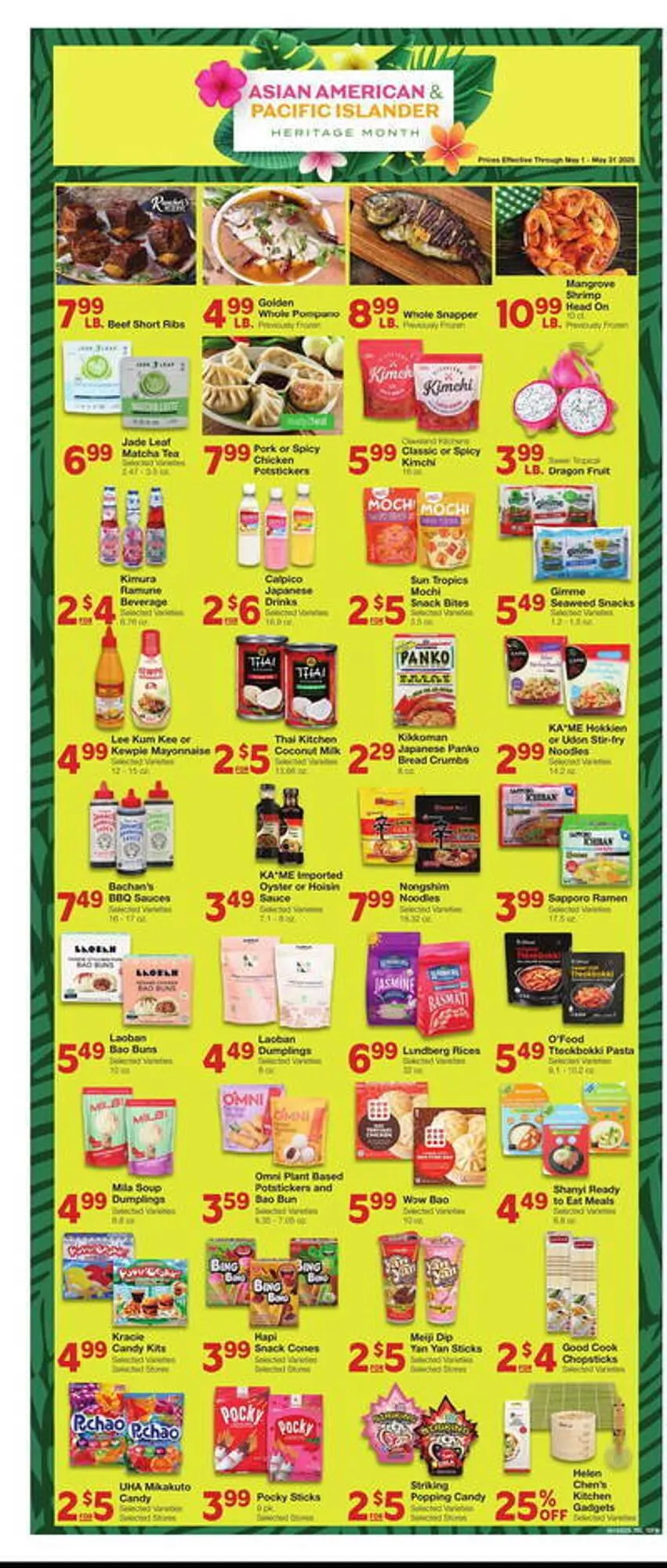 Weekly ad Market Street Weekly Ad from May 14 to May 20 2025 - Page 6