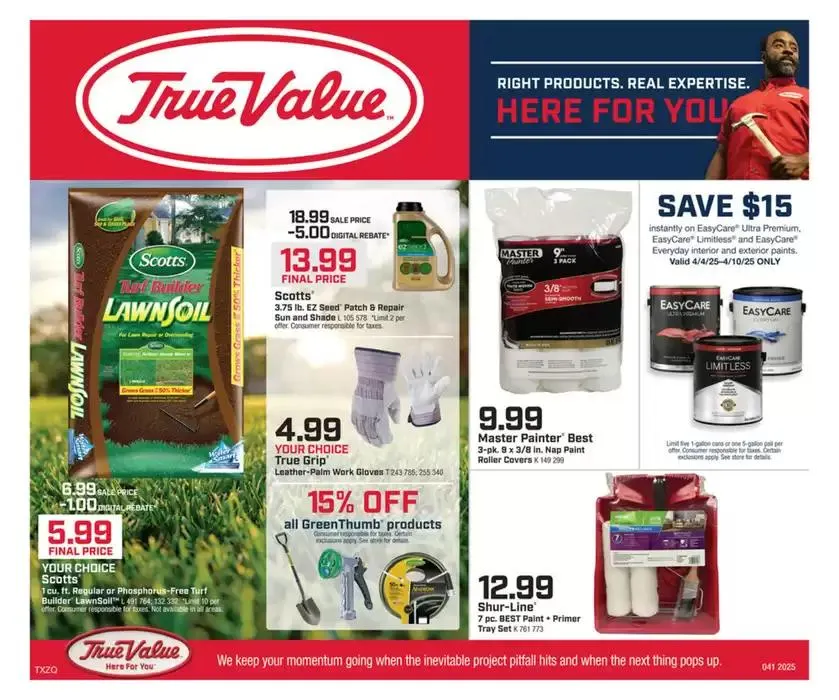 Our best bargains - 1