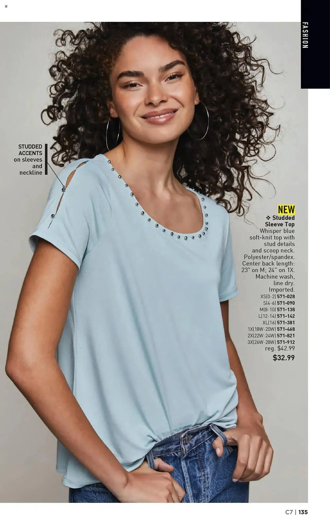 Weekly ad Avon Weekly Ad from March 26 to April 8 2025 - Page 133