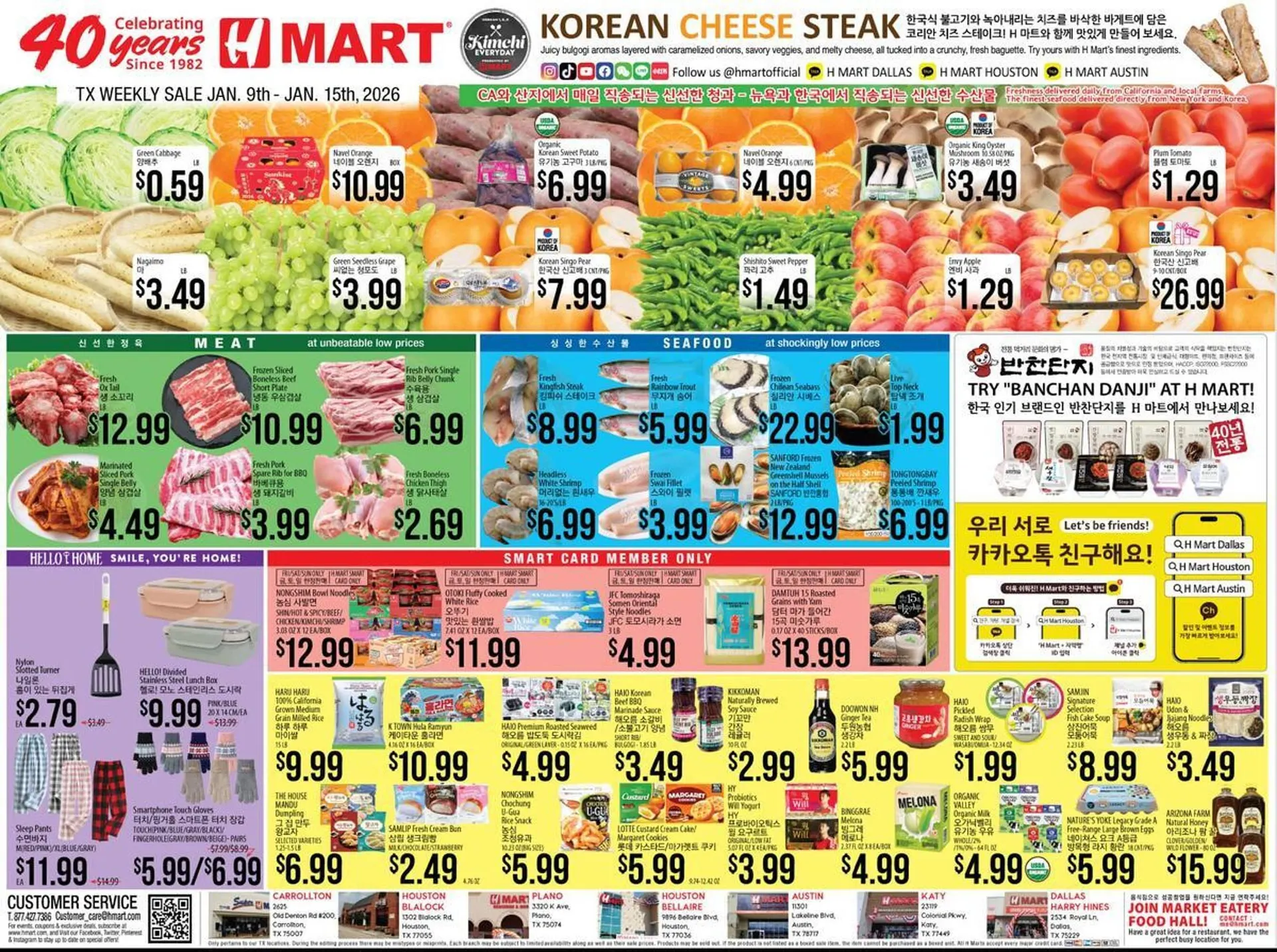 Weekly ad Hmart weekly ad from January 9 to January 15 2026 - Page 1