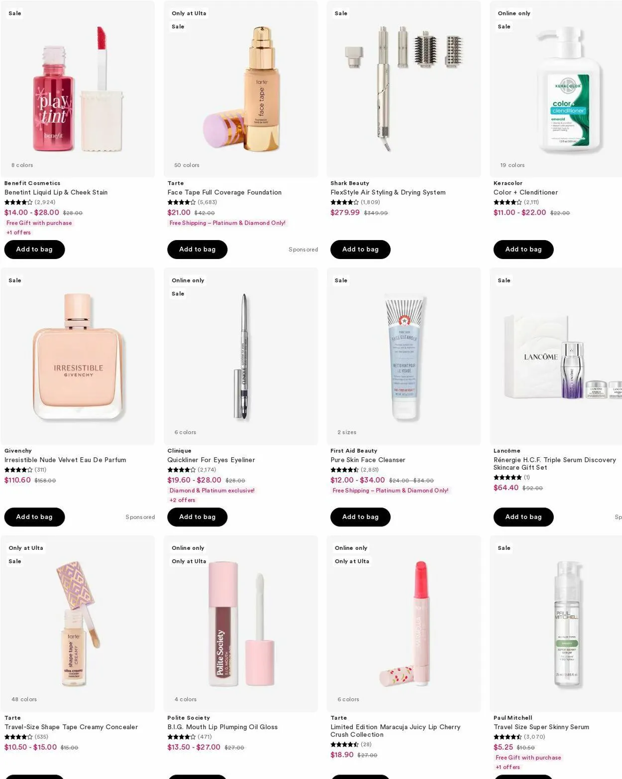 Ulta Beauty - 1