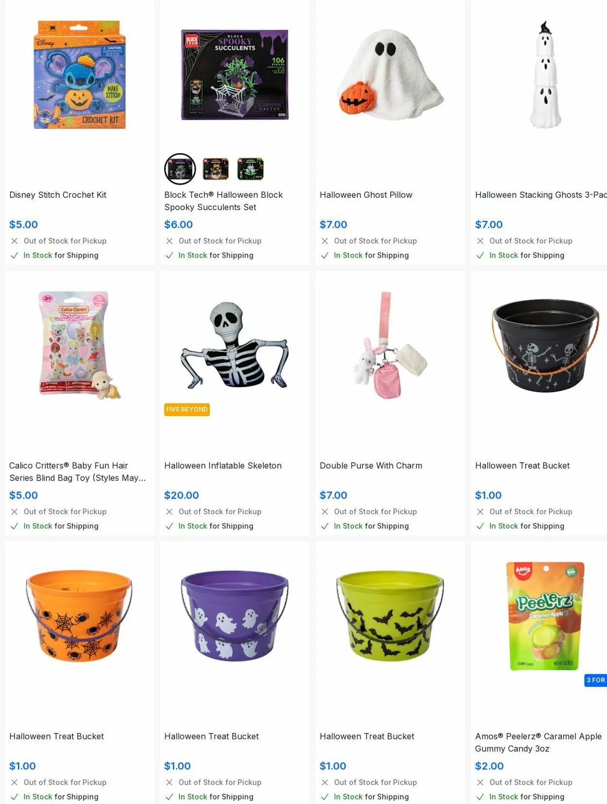 Weekly ad Five Below from October 1 to October 31 2025 - Page 4