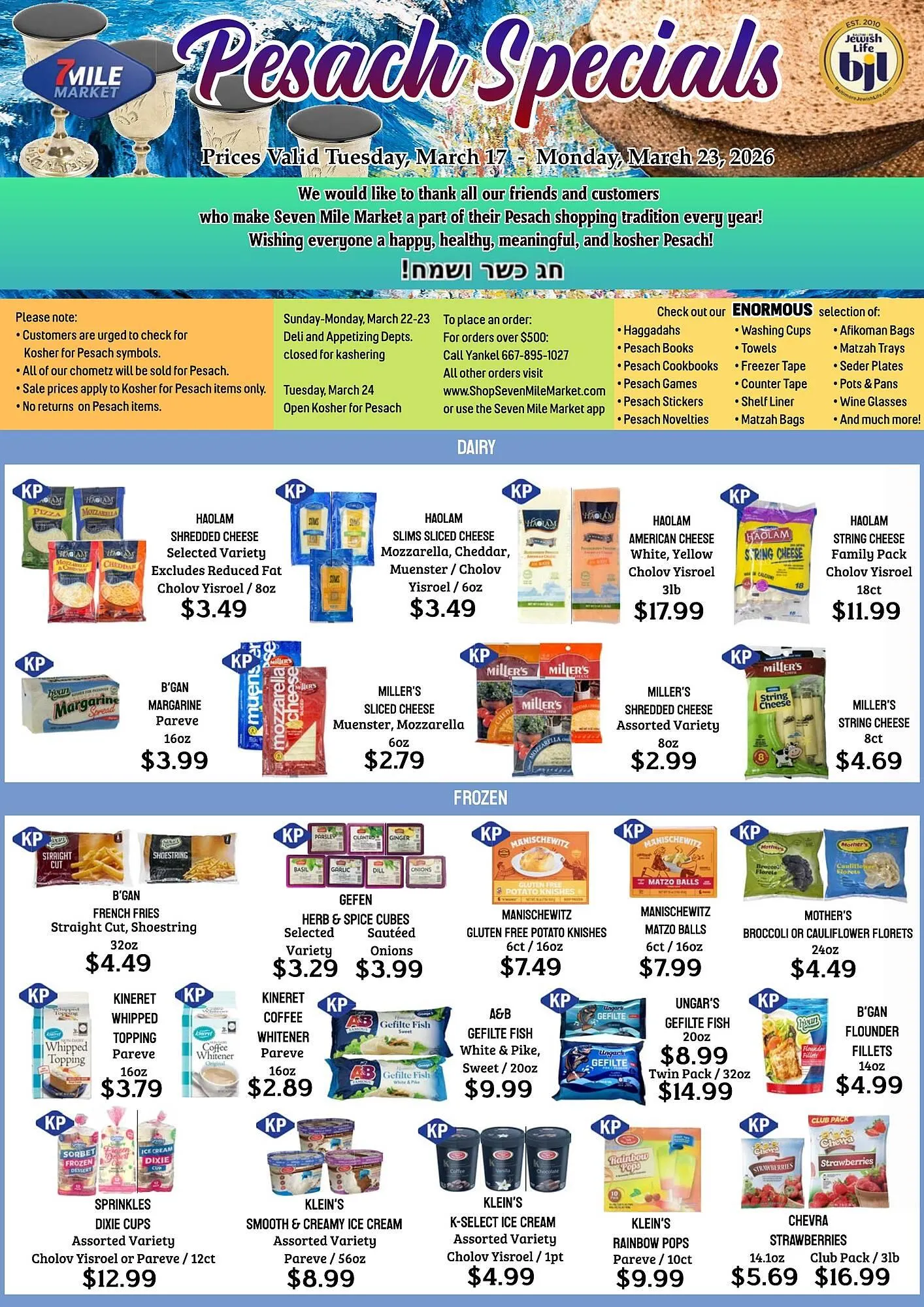 Weekly ad Seven Mile Market circular from March 17 to March 23 2026 - Page 1