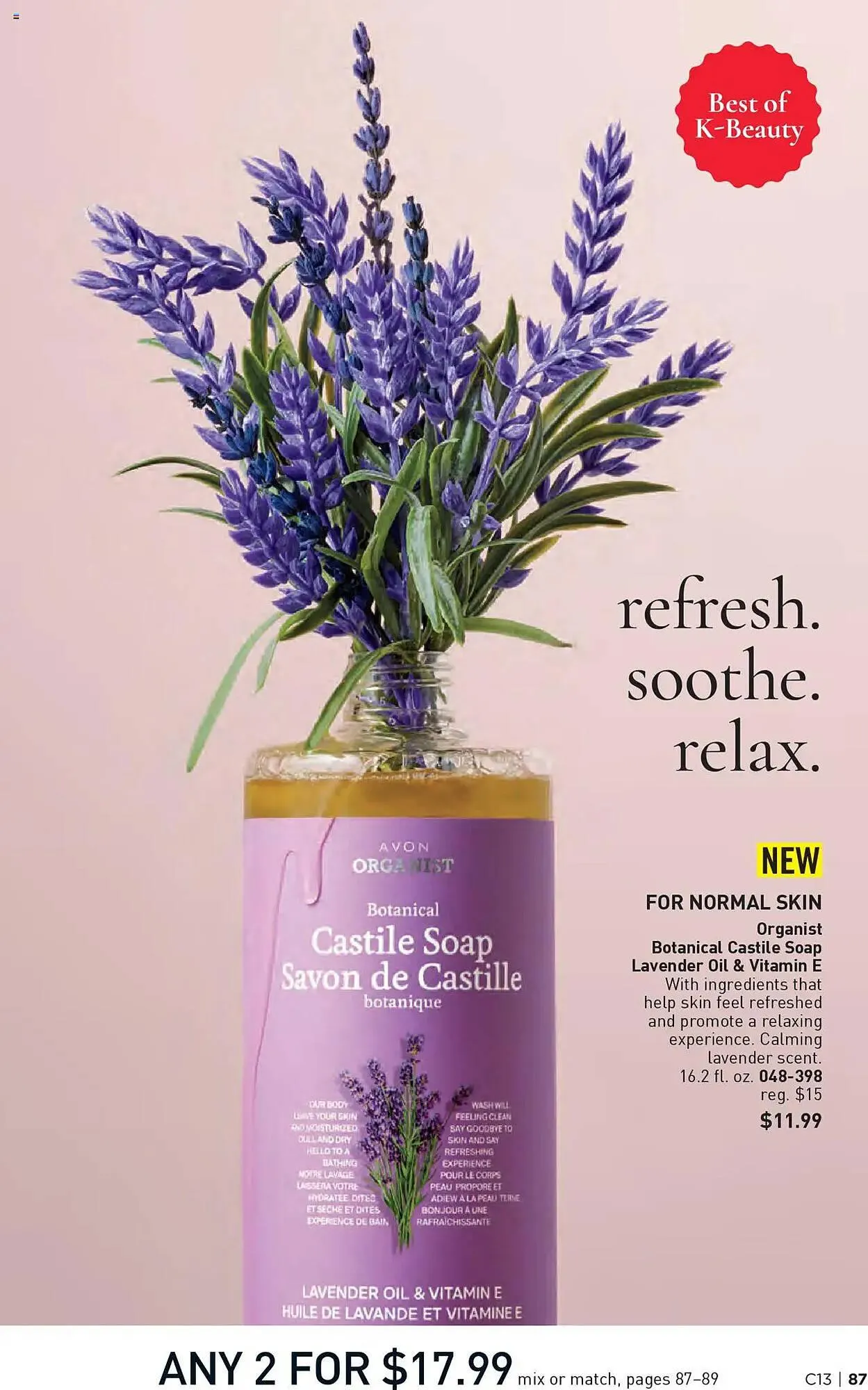 Weekly ad Avon Weekly Ad from June 18 to July 2 2025 - Page 90