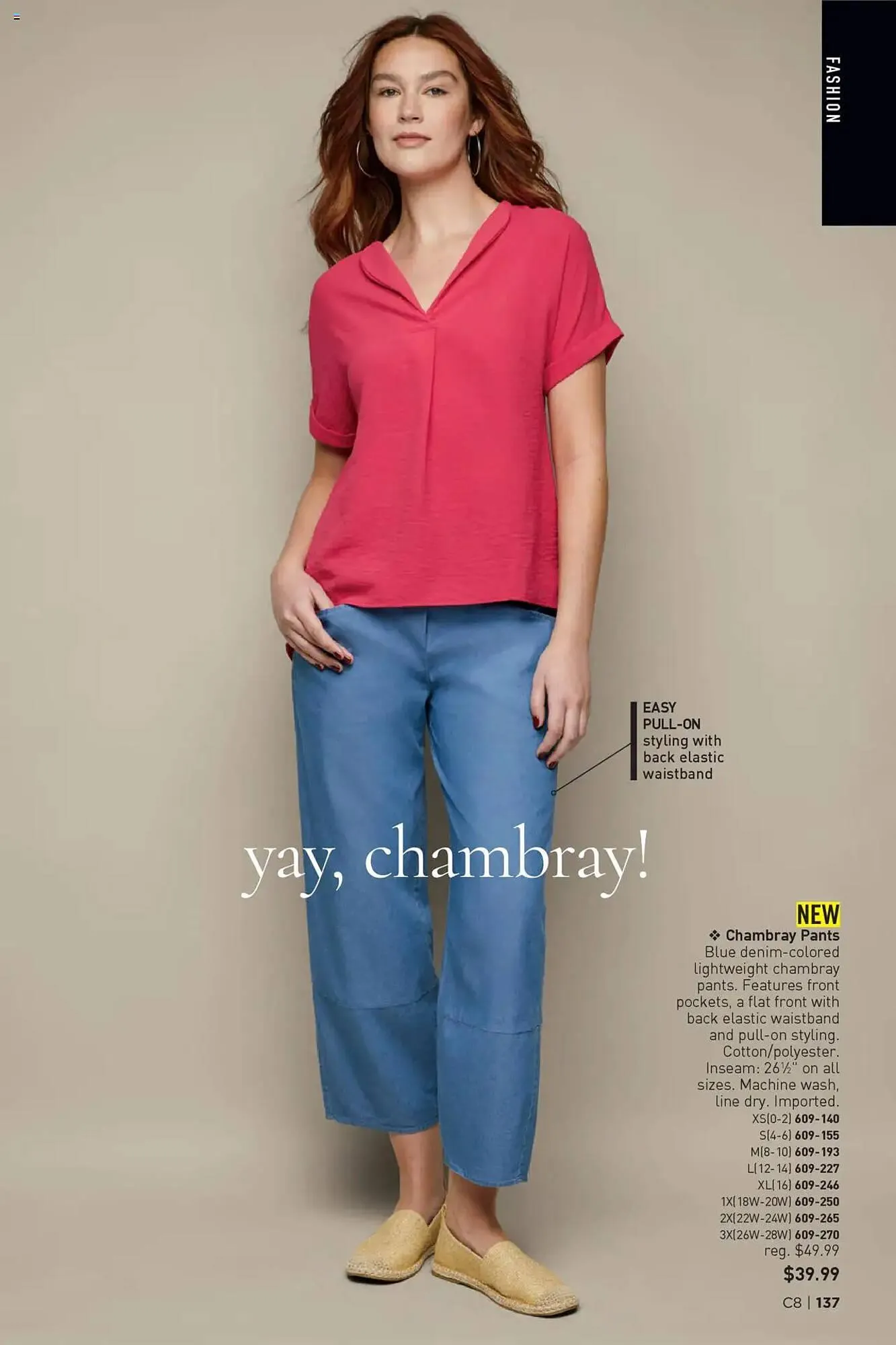 Weekly ad Avon Weekly Ad from April 9 to April 23 2025 - Page 133