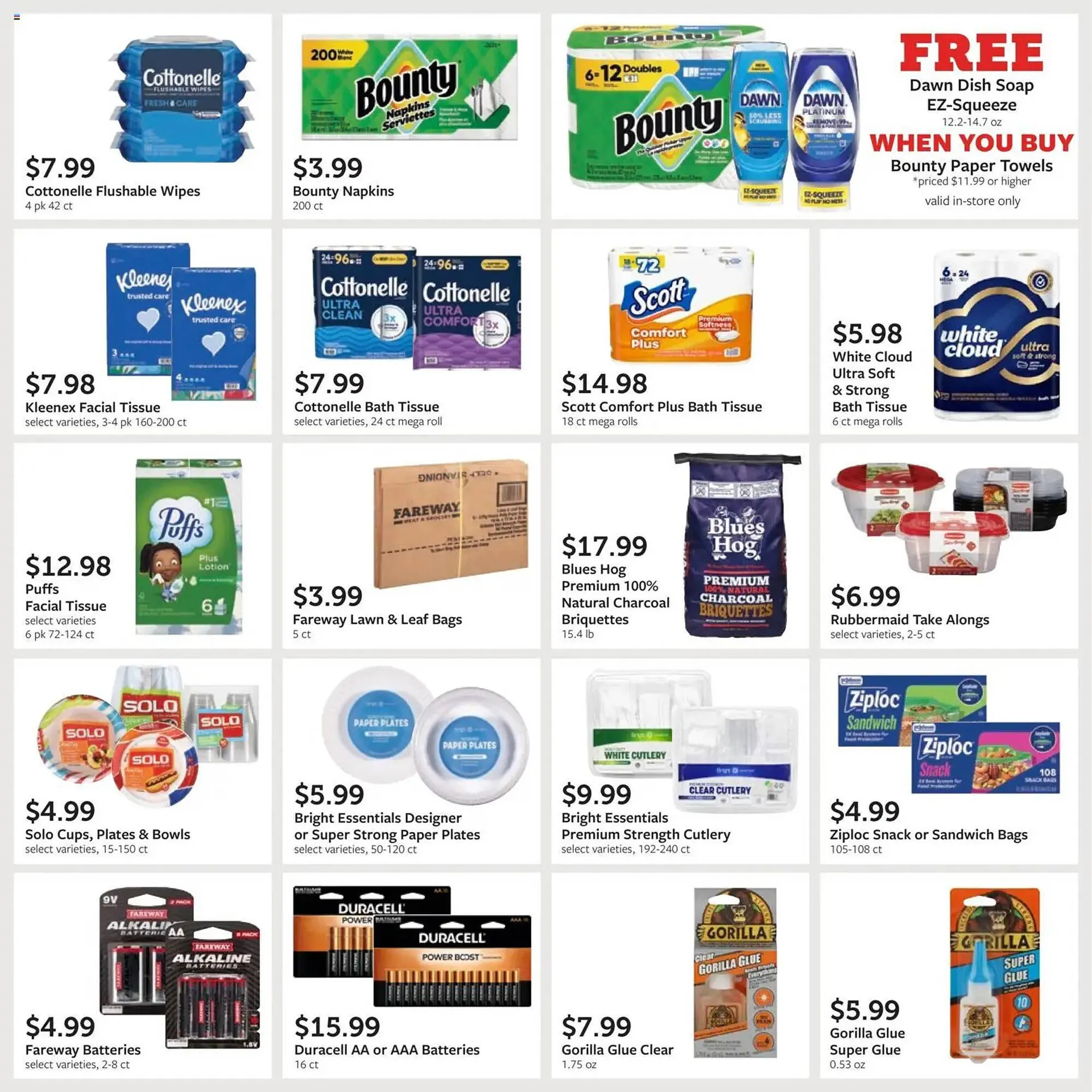 Weekly ad Fareway weekly ad from March 30 to May 2 2026 - Page 31