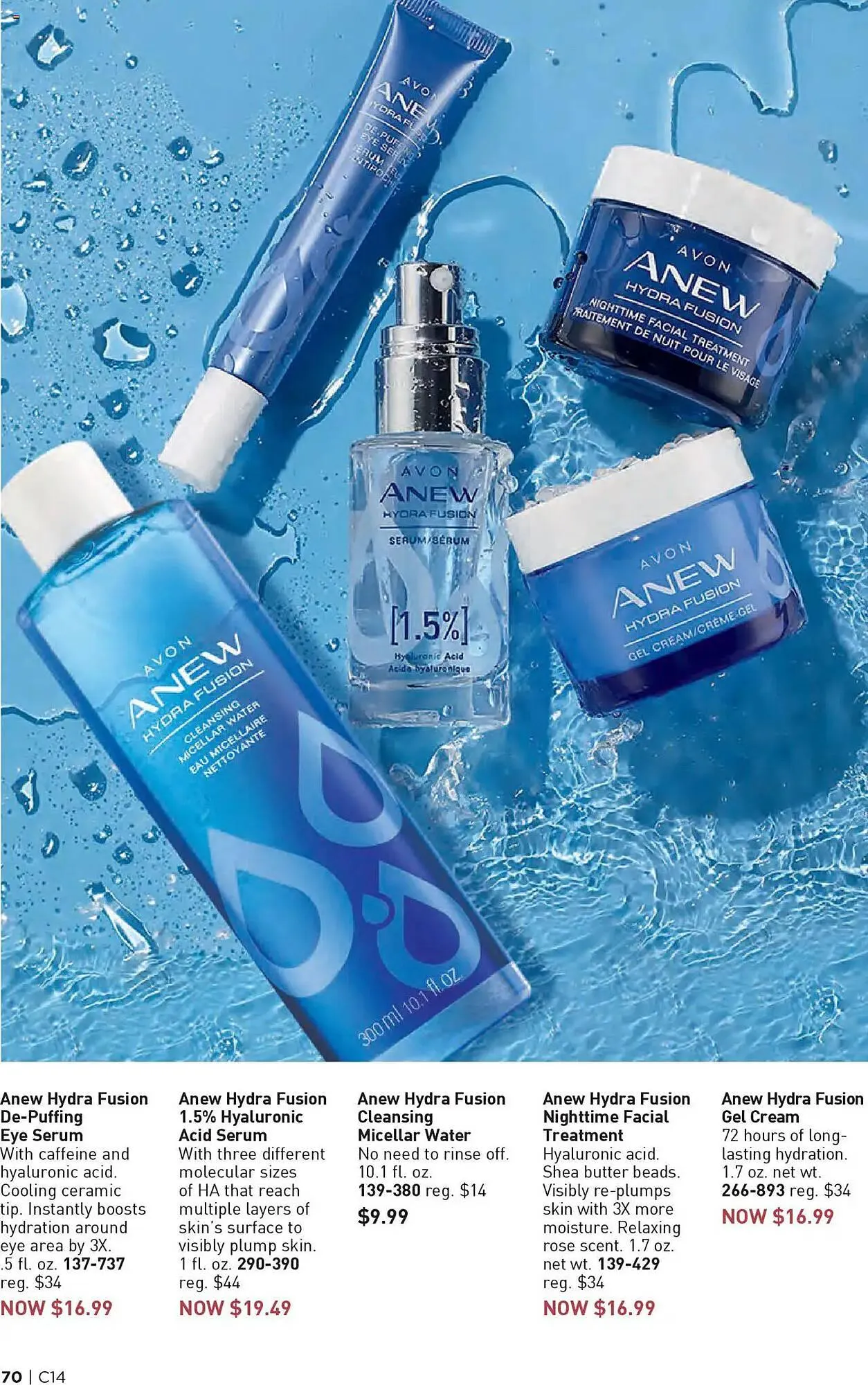 Weekly ad Avon Weekly Ad from July 2 to July 16 2025 - Page 70