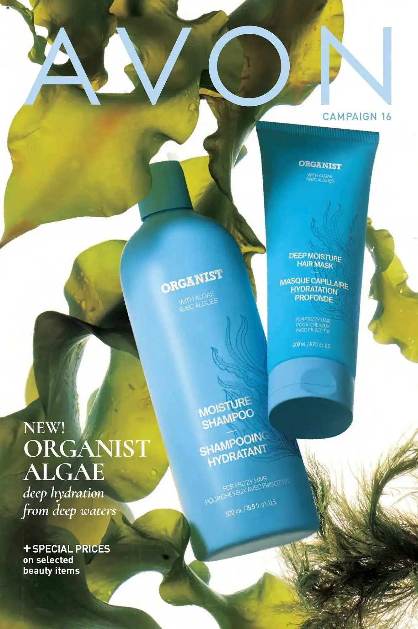 Avon Weekly Ad - 1