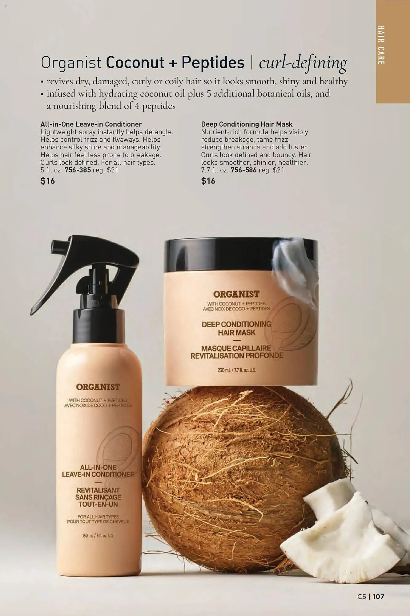 Weekly ad Avon weekly ad from February 26 to February 26 2026 - Page 107
