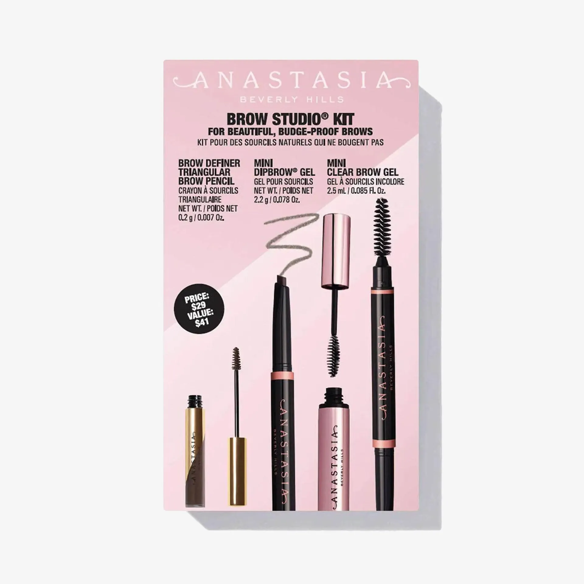 Brow Studio® Kit - Dark Brown