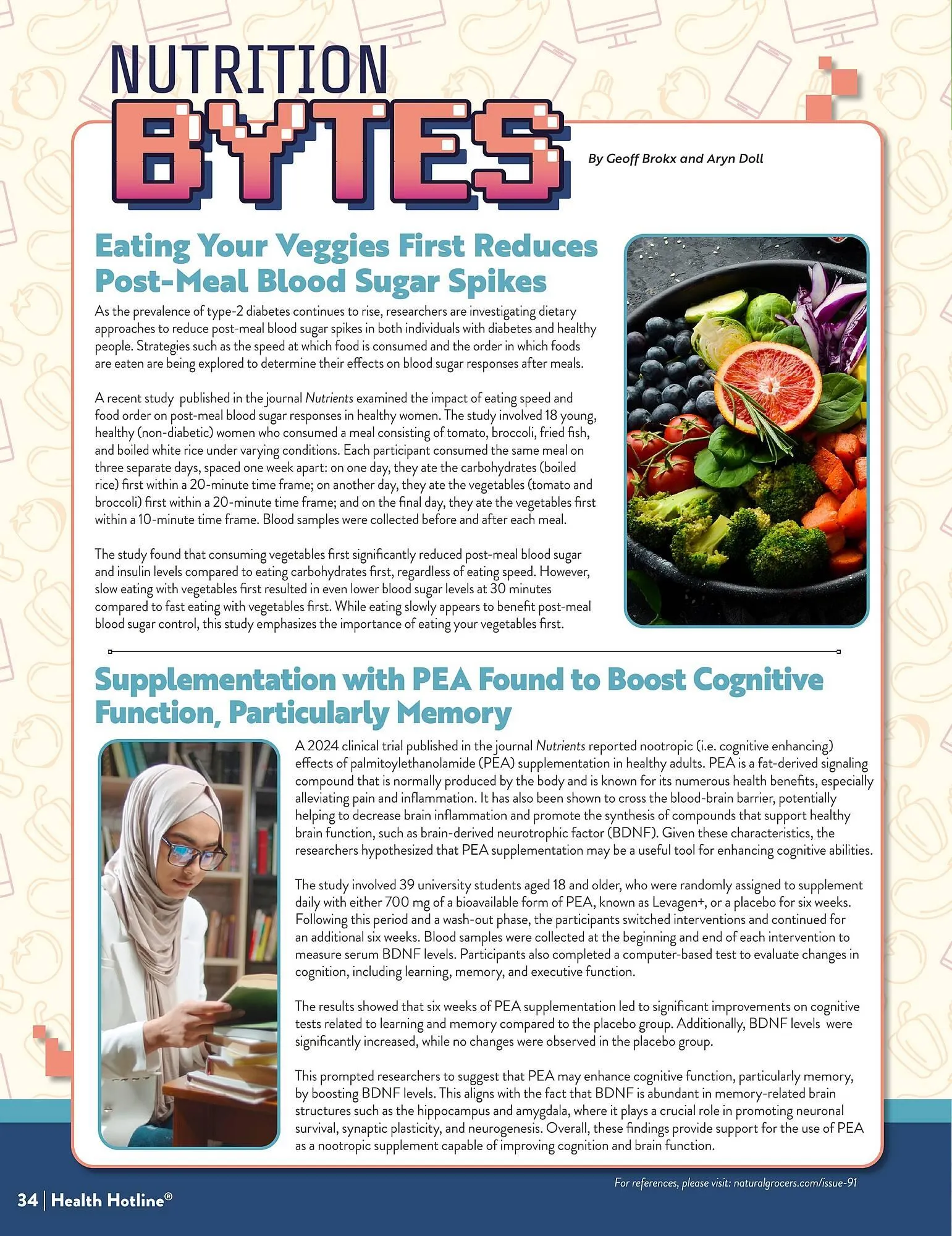 Weekly ad Natural Grocers ad from January 24 to February 22 2025 - Page 33
