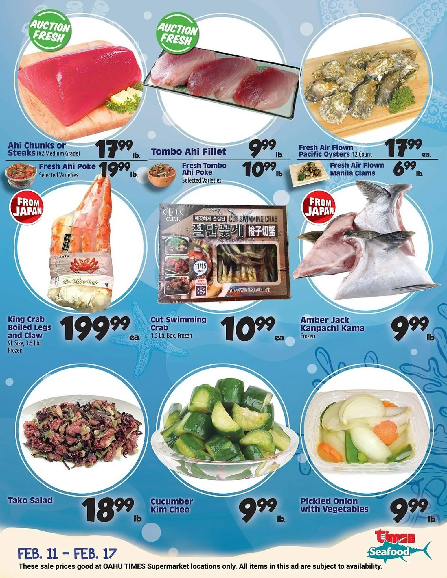Times Supermarkets weekly ad - 1