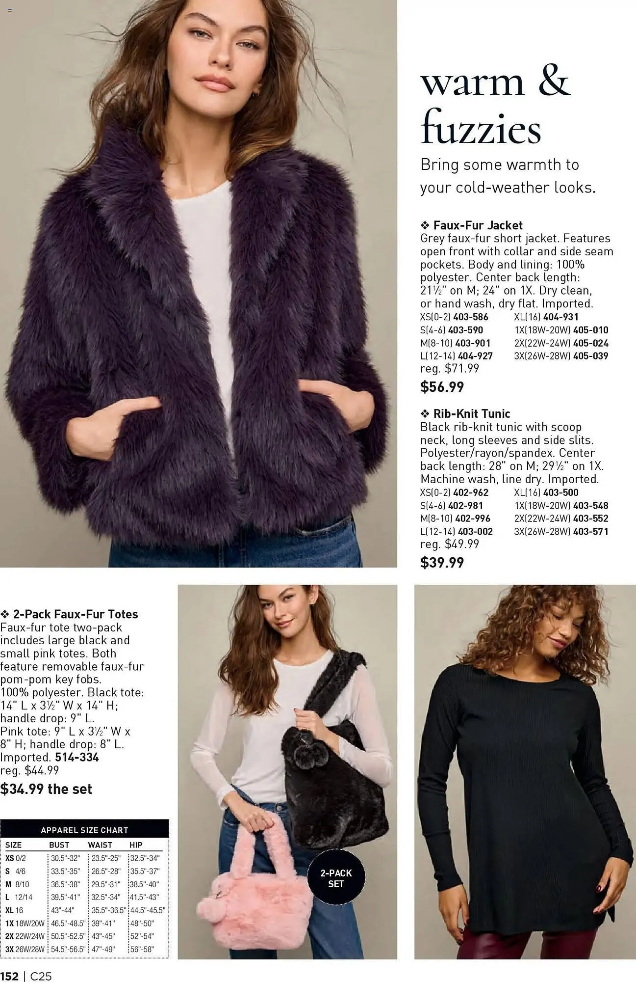 Weekly ad Avon weekly ad from December 3 to December 17 2025 - Page 152