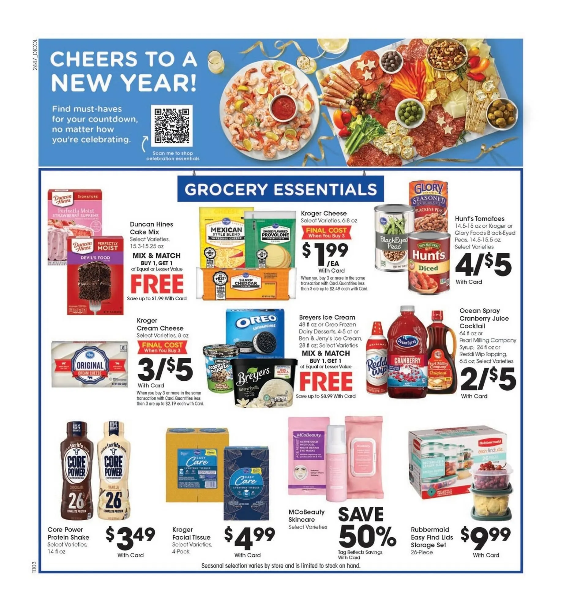 Weekly ad Gerbes ad from January 1 to January 1 2025 - Page 8