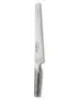 Global Classic Bread Knife, 8 3/4"