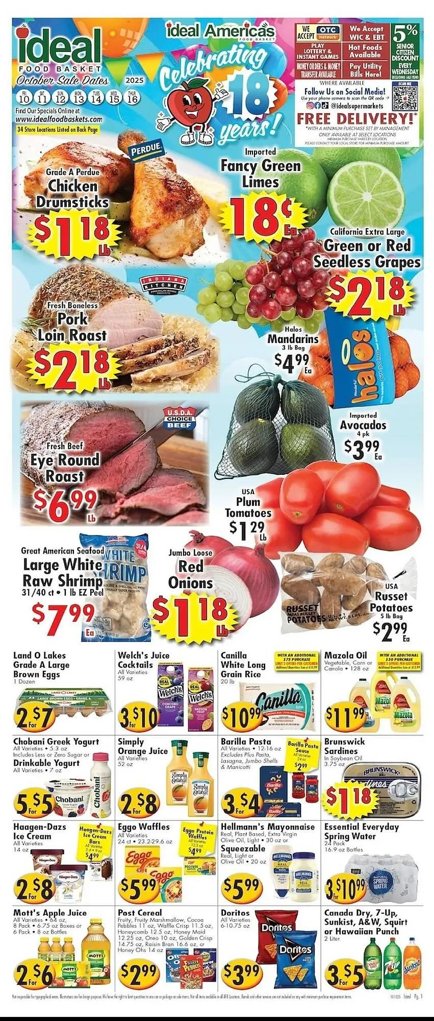 Ideal Food Basket circular - 1