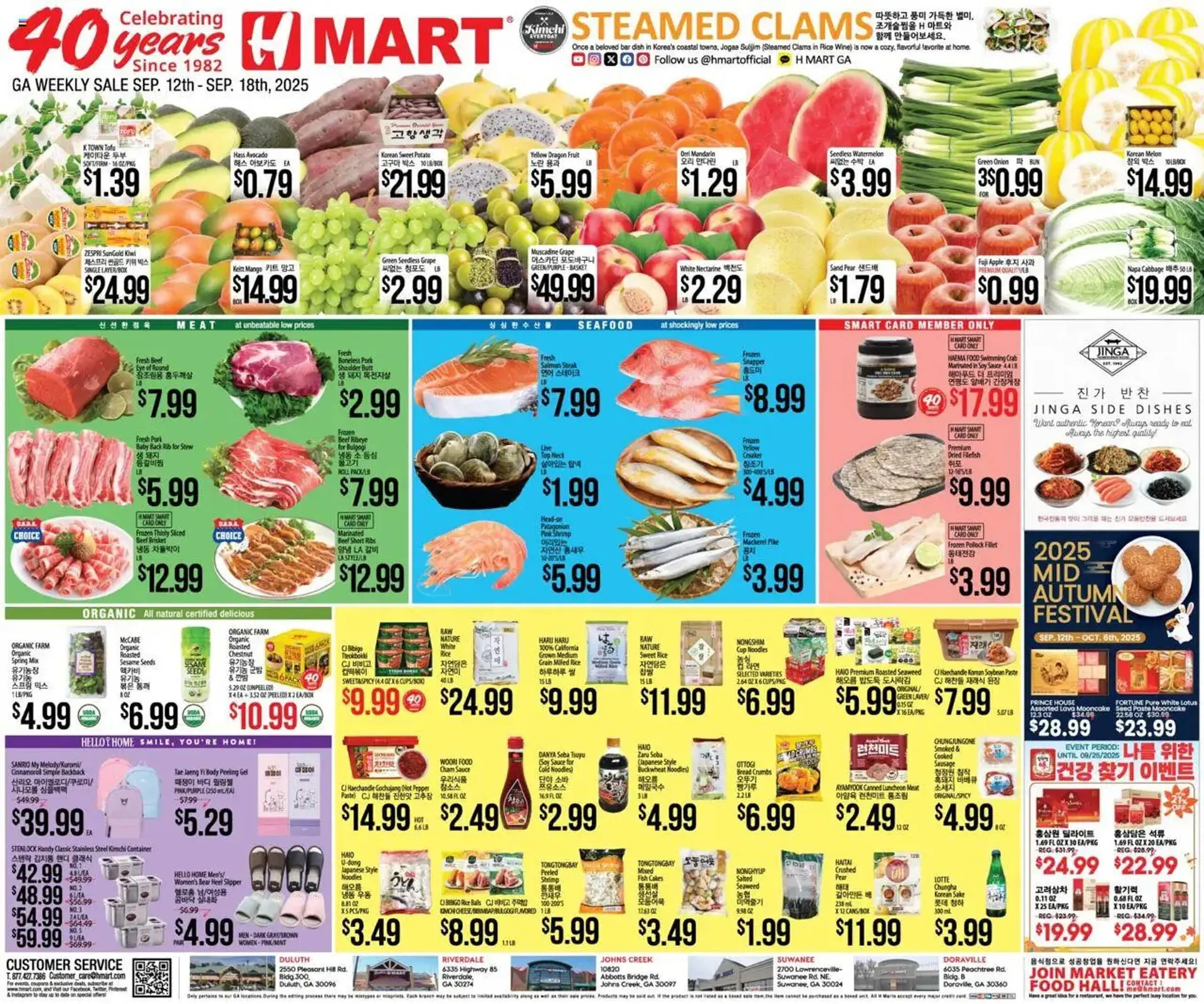 Weekly ad Hmart weekly ad from September 12 to September 18 2025 - Page 1