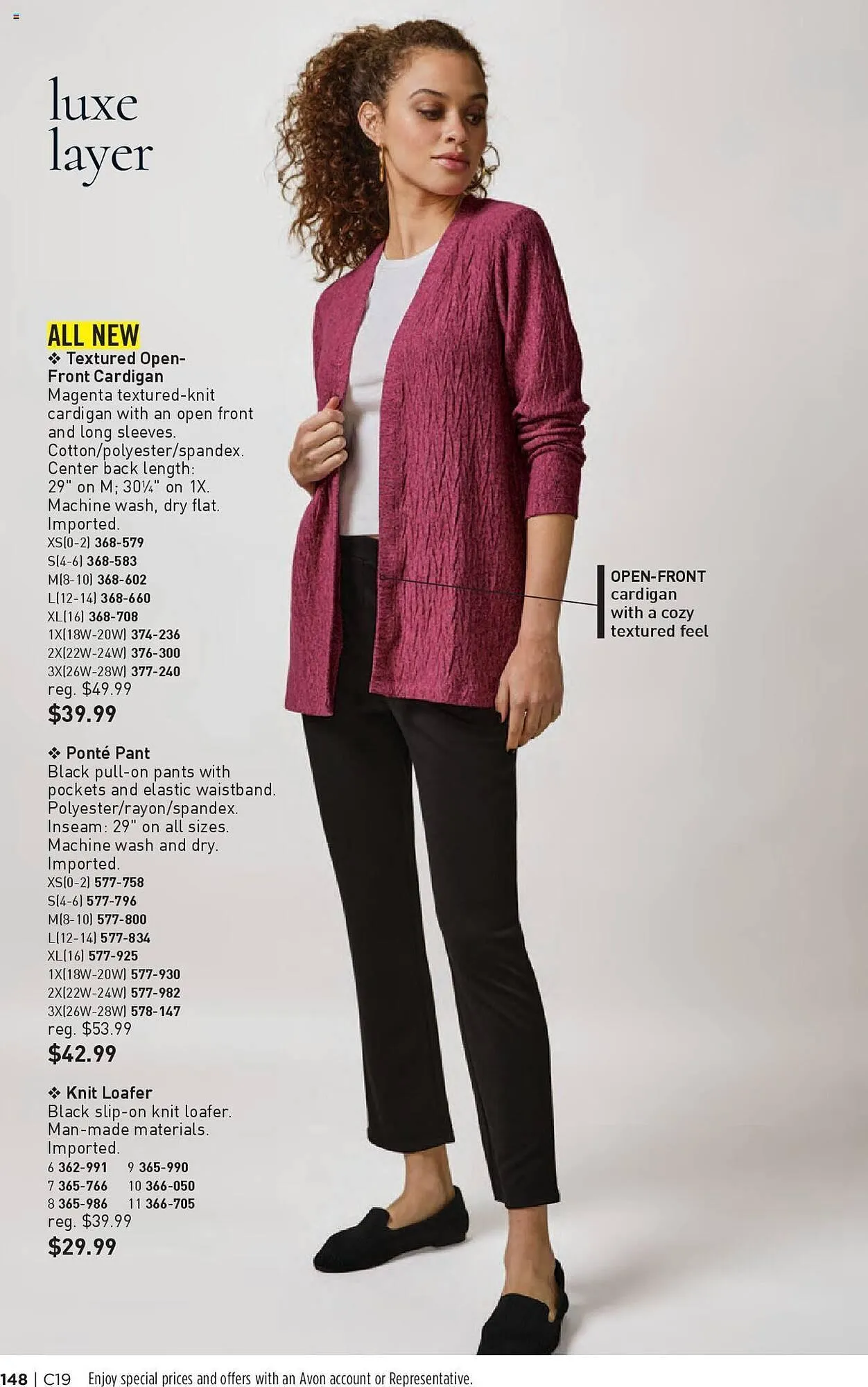 Weekly ad Avon Weekly Ad from September 11 to October 8 2024 - Page 145