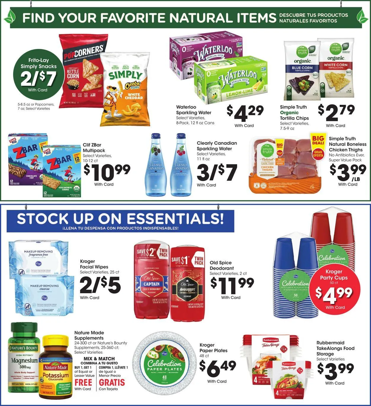Weekly ad Smith's Current weekly ad from July 2 to July 11 2025 - Page 9