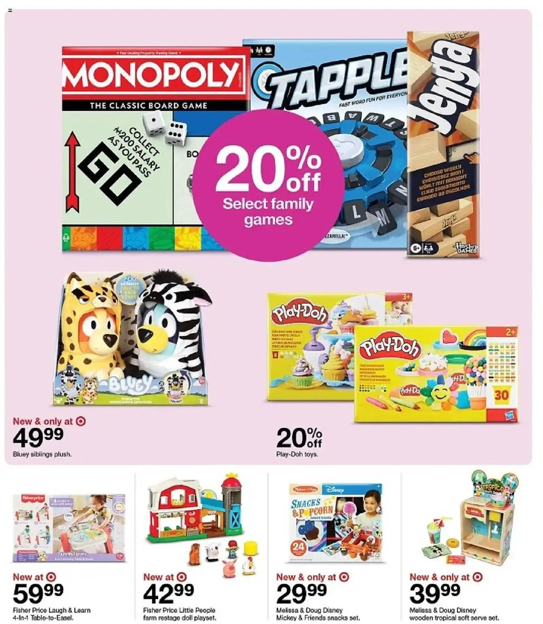 Weekly ad Target Weekly Ad from August 3 to August 10 2025 - Page 41