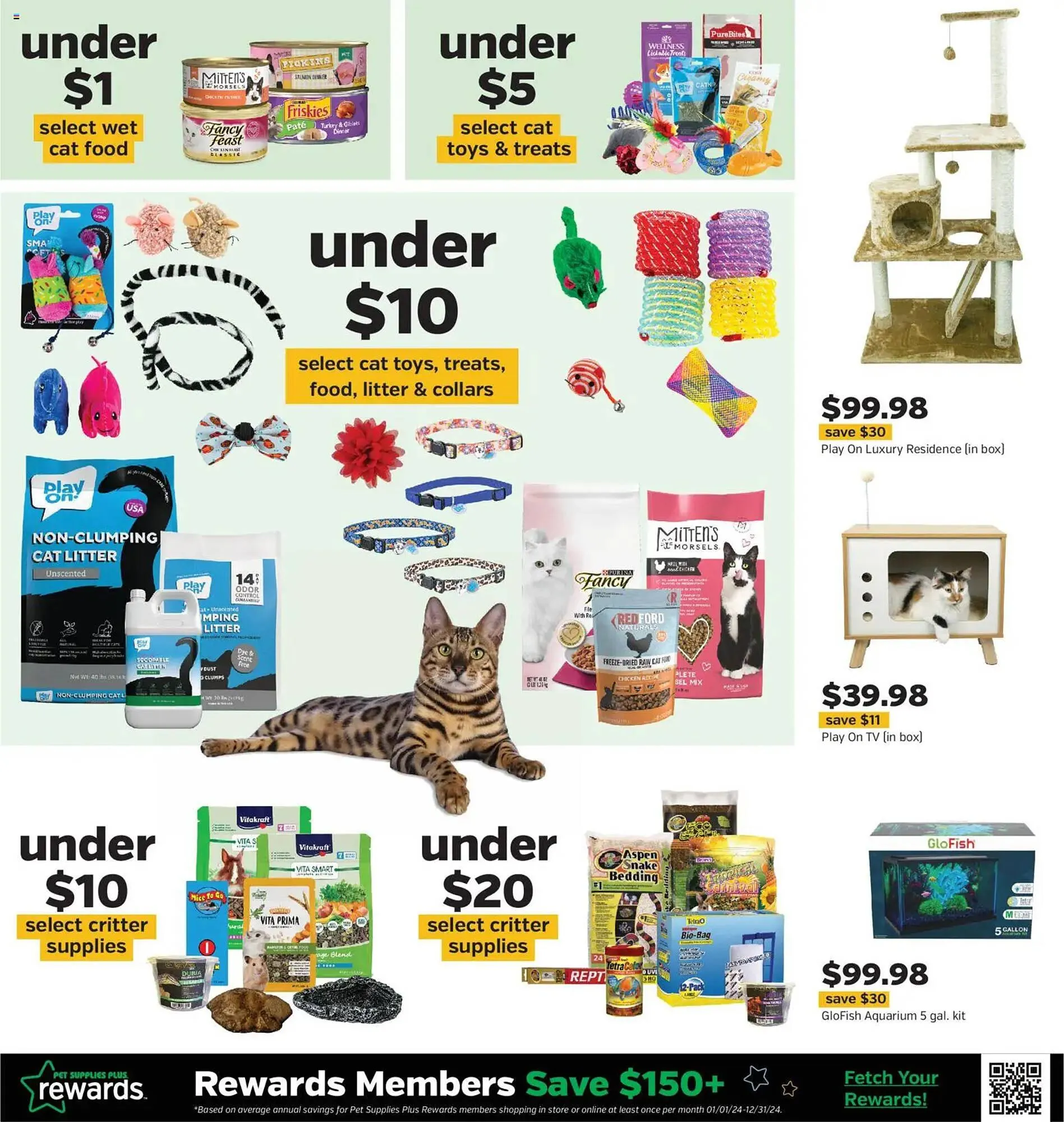 Weekly ad Pet Supplies Plus flyer from December 29 to January 28 2026 - Page 3