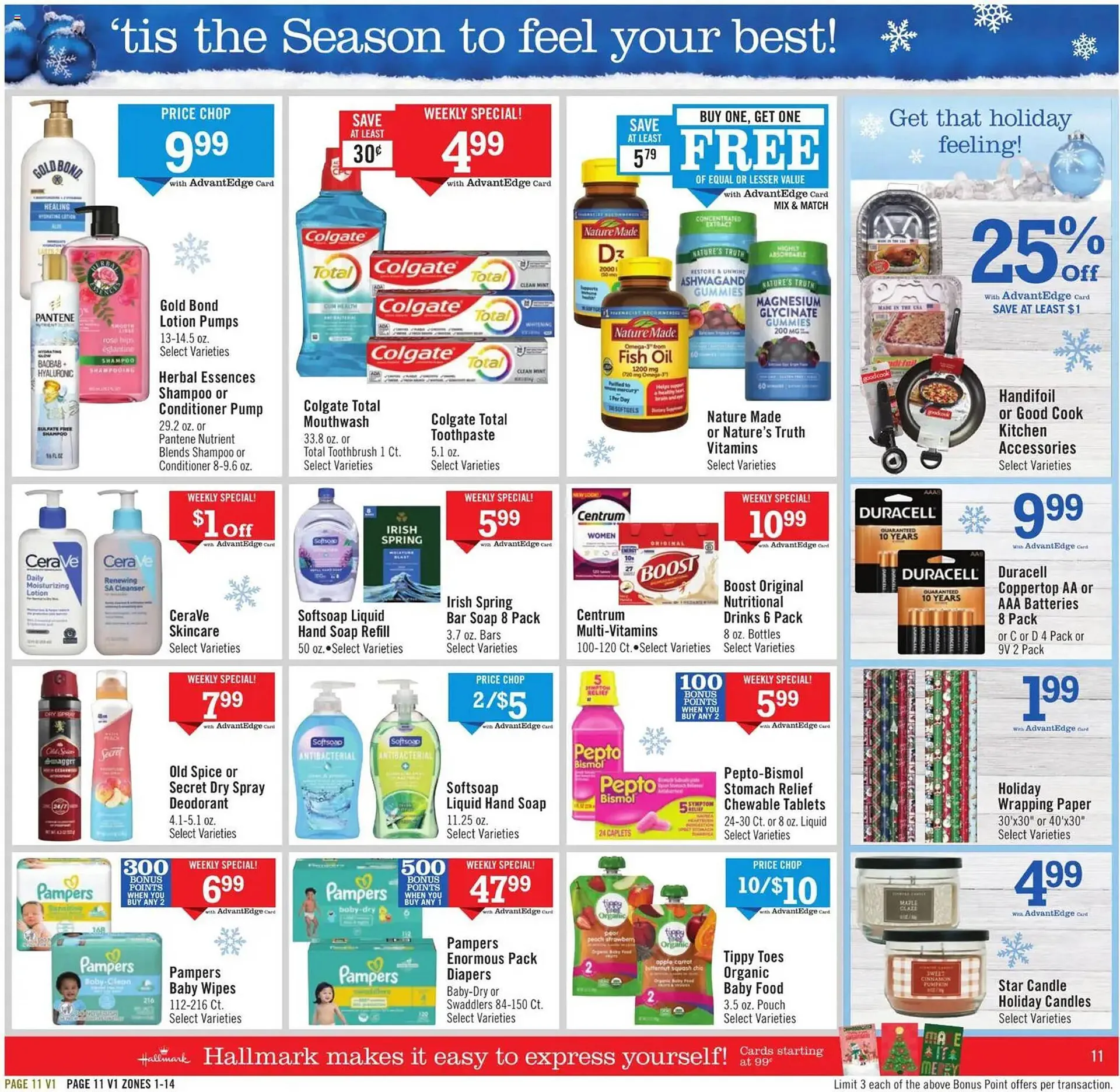 Weekly ad Price Chopper weekly ad from December 21 to December 27 2025 - Page 11