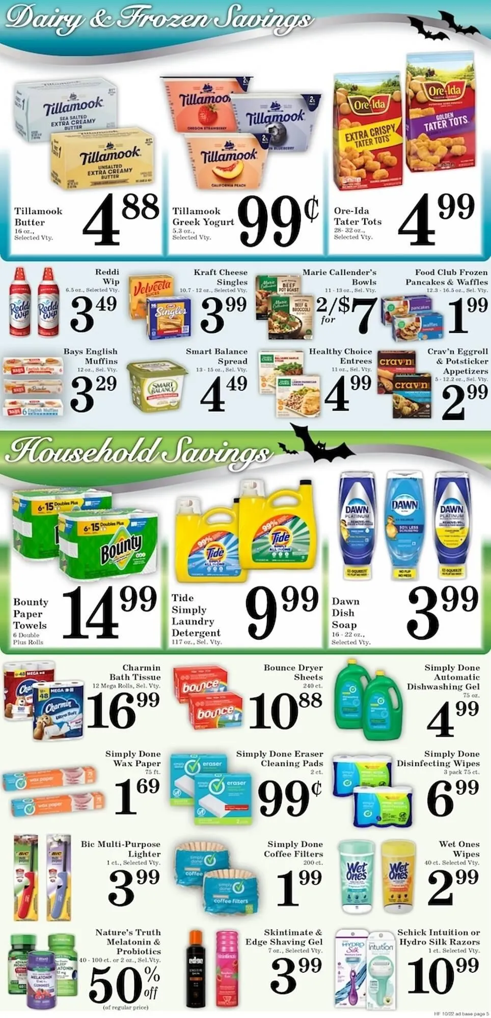 Weekly ad Harvest Foods weekly ad from October 22 to October 28 2025 - Page 5