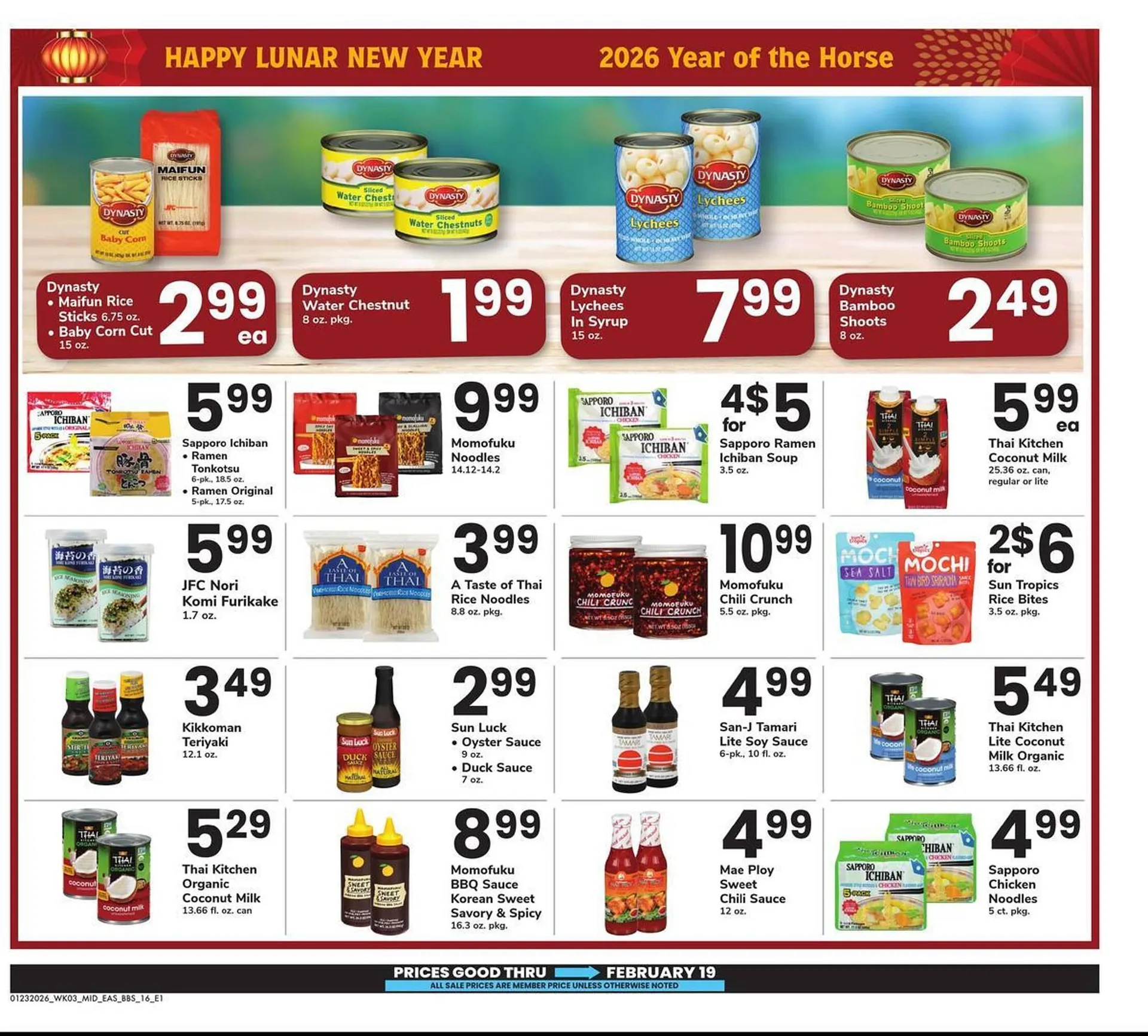 Weekly ad Safeway weekly ad from January 23 to February 19 2026 - Page 16