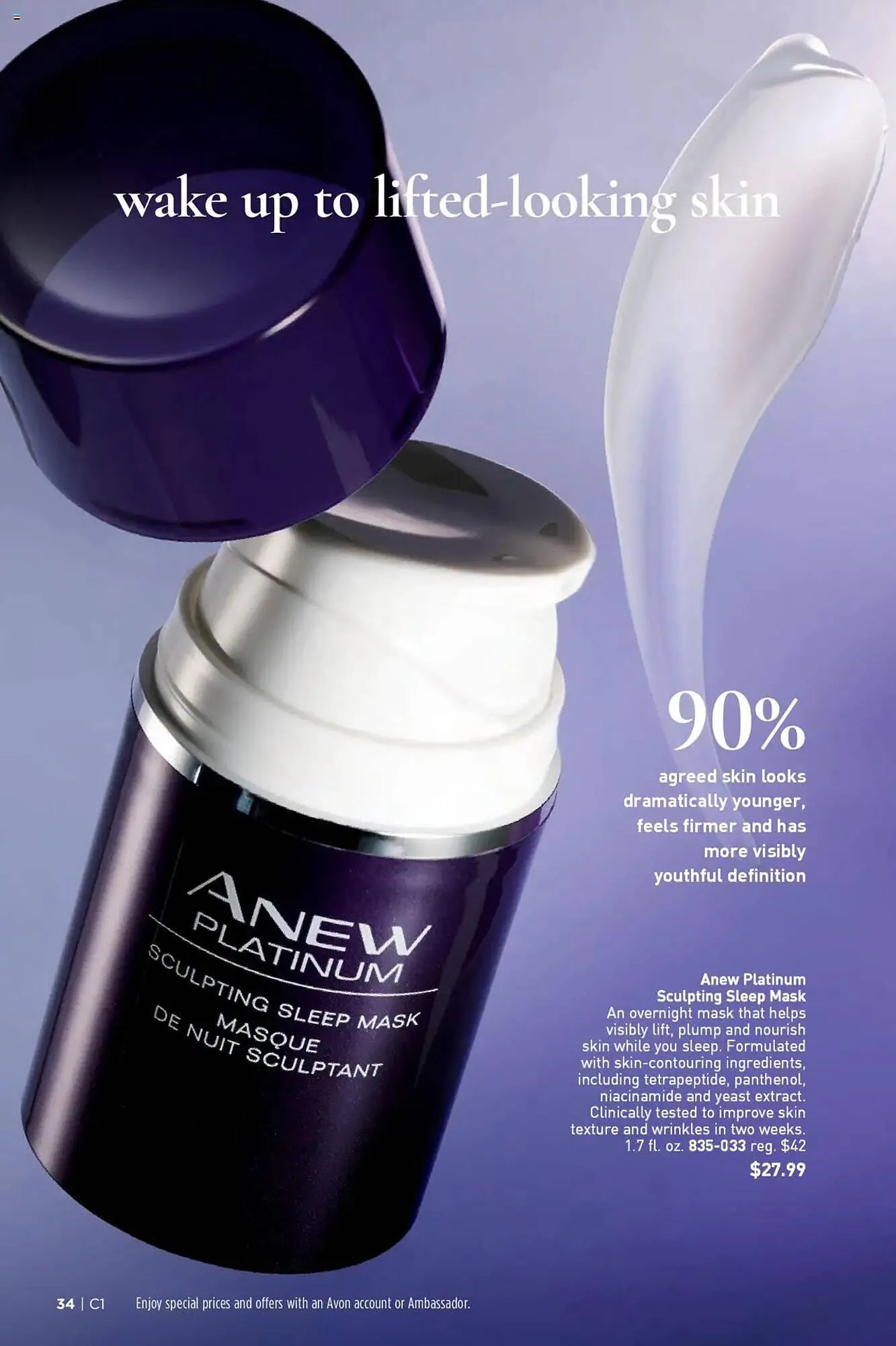 Weekly ad Avon Weekly Ad from January 1 to January 14 2025 - Page 33