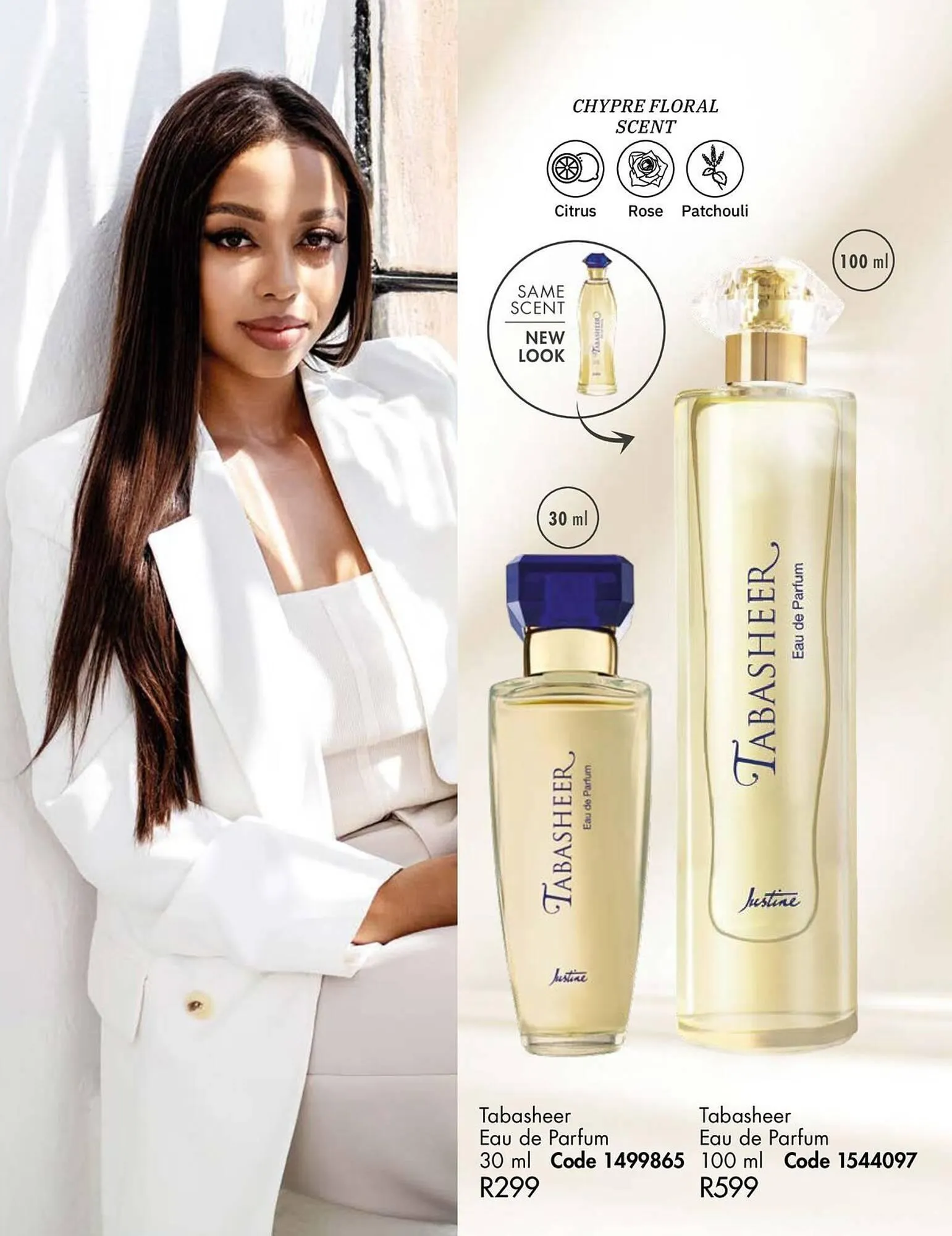 Justine catalogue from 1 November to 30 November 2024 - Catalogue Page 57