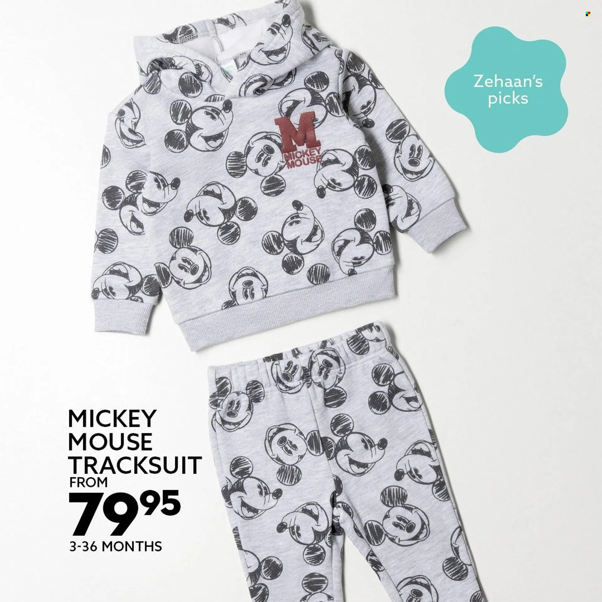 Ackermans catalogue from 7 August to 15 August 2025 - Catalogue Page 1